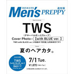 TWS TWS - Agust 2025 [Men's PREPPY] (with BLUE ver.)