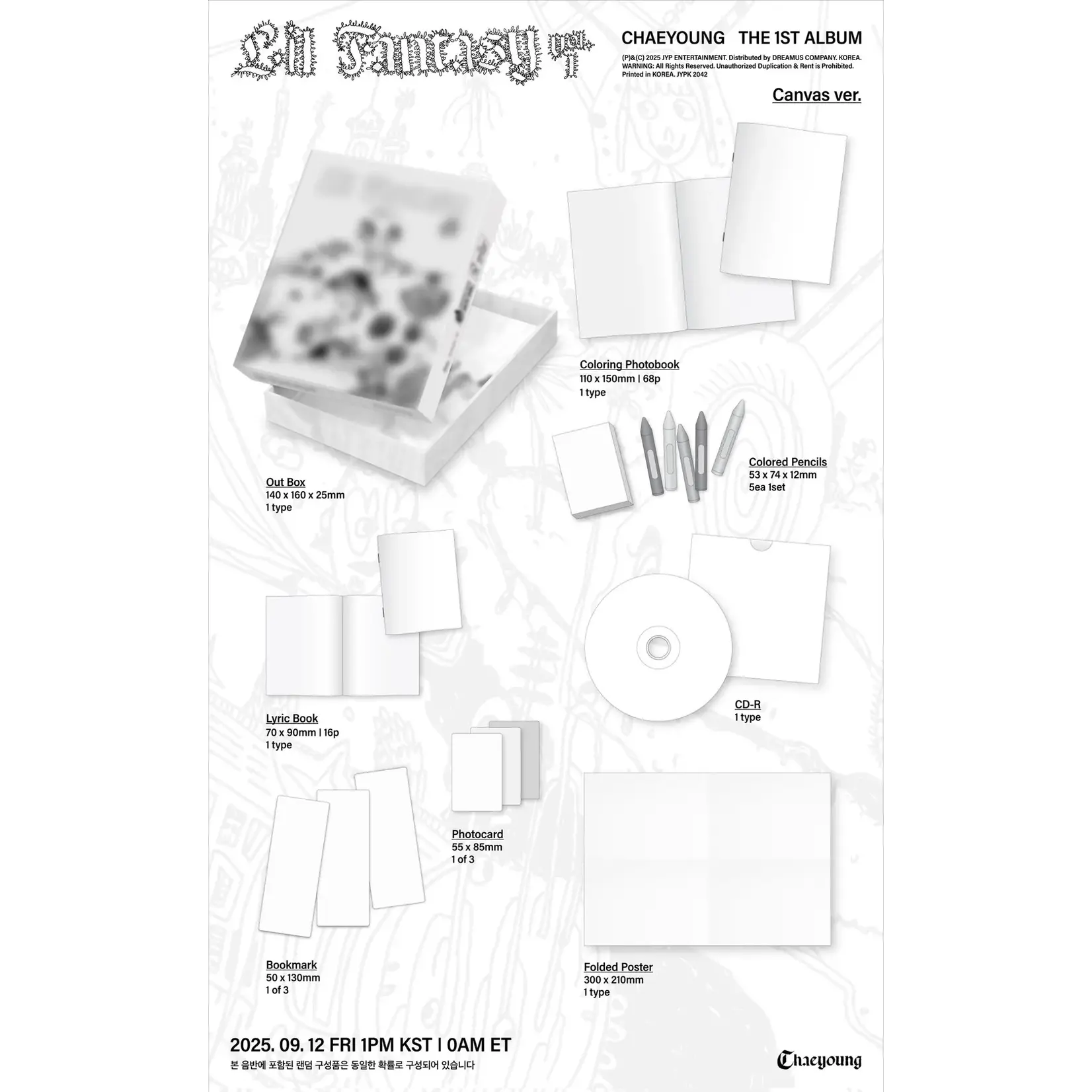 Twice CHAEYOUNG - LIL FANTASY vol.1 (Canvas ver.)