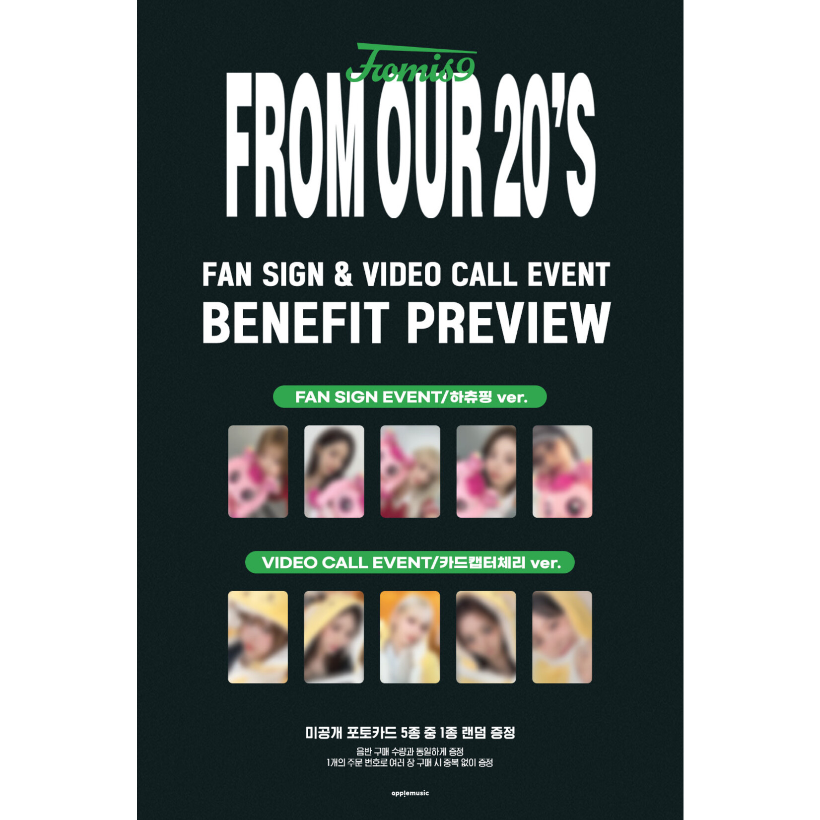 Fromis_9 [7/20 FAN SIGN] fromis_9 - The 6th mini album [From Our 20’s] (Photobook Ver.) + Random Photocard (APPLEMUSIC )