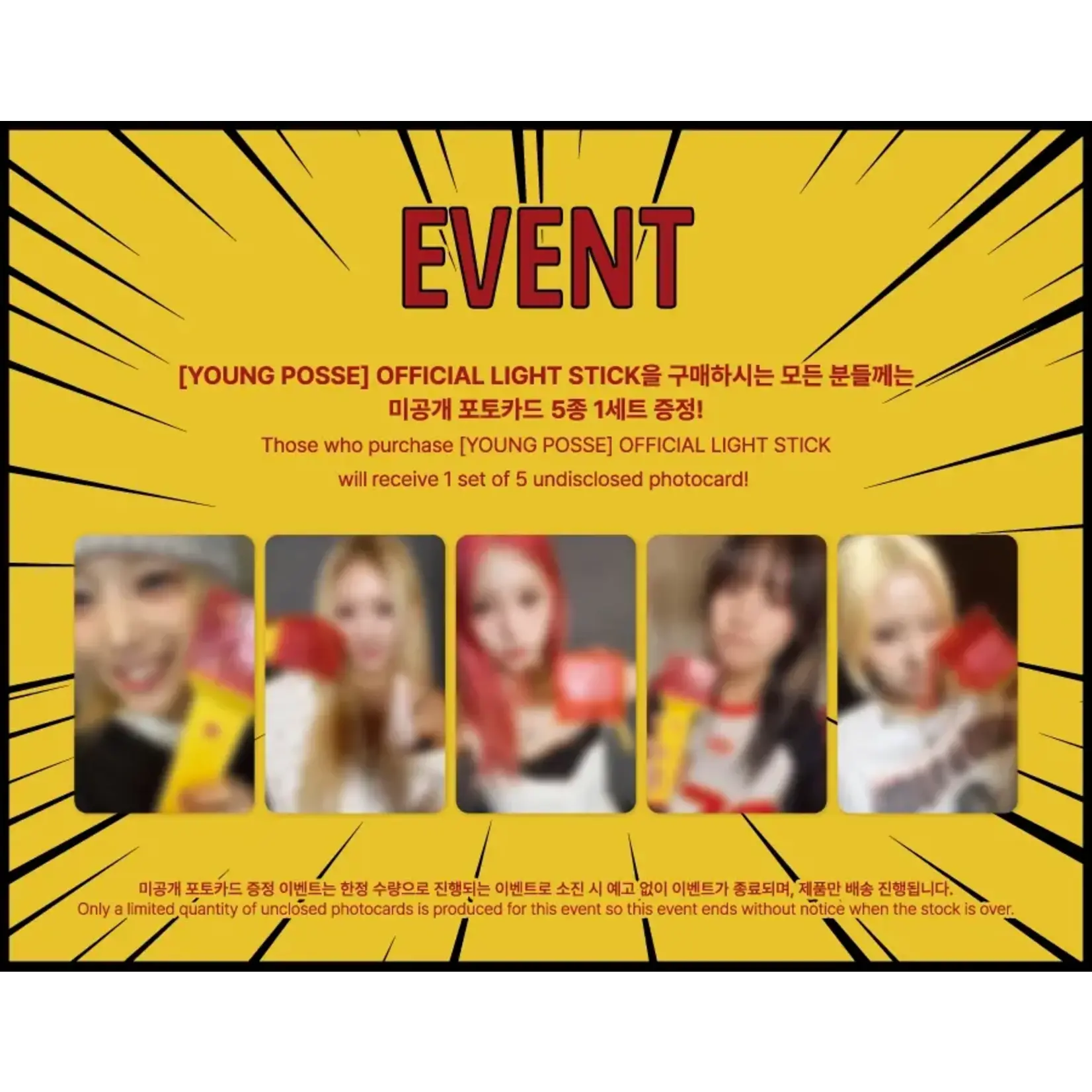 YOUNG POSSE YOUNG POSSE - OFFICIAL LIGHT STICK