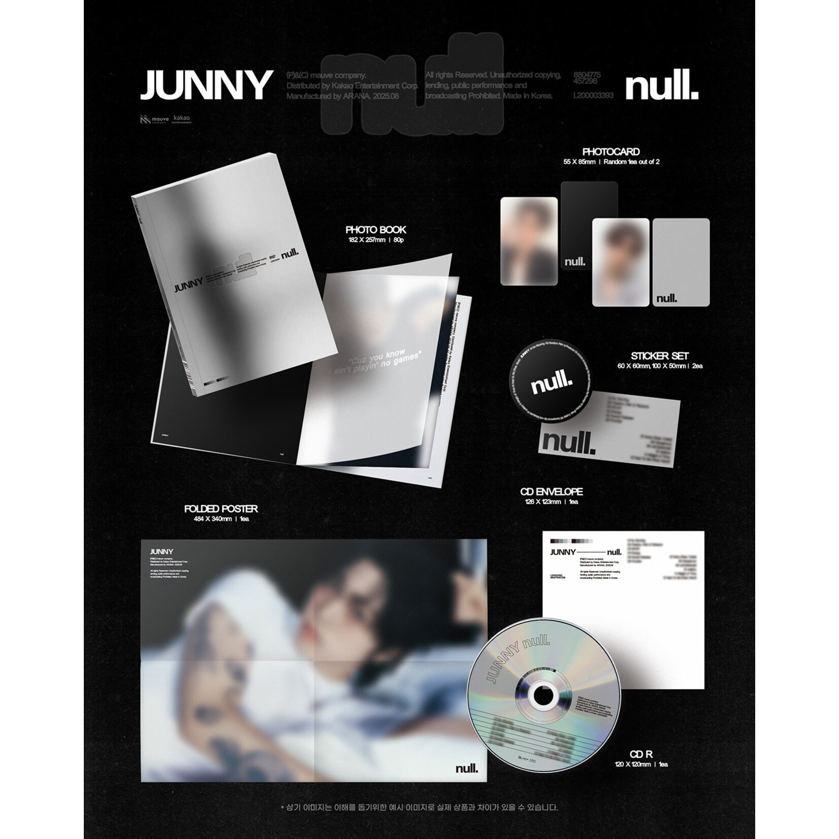 JUNNY JUNNY - 2ND ALBUM [null]