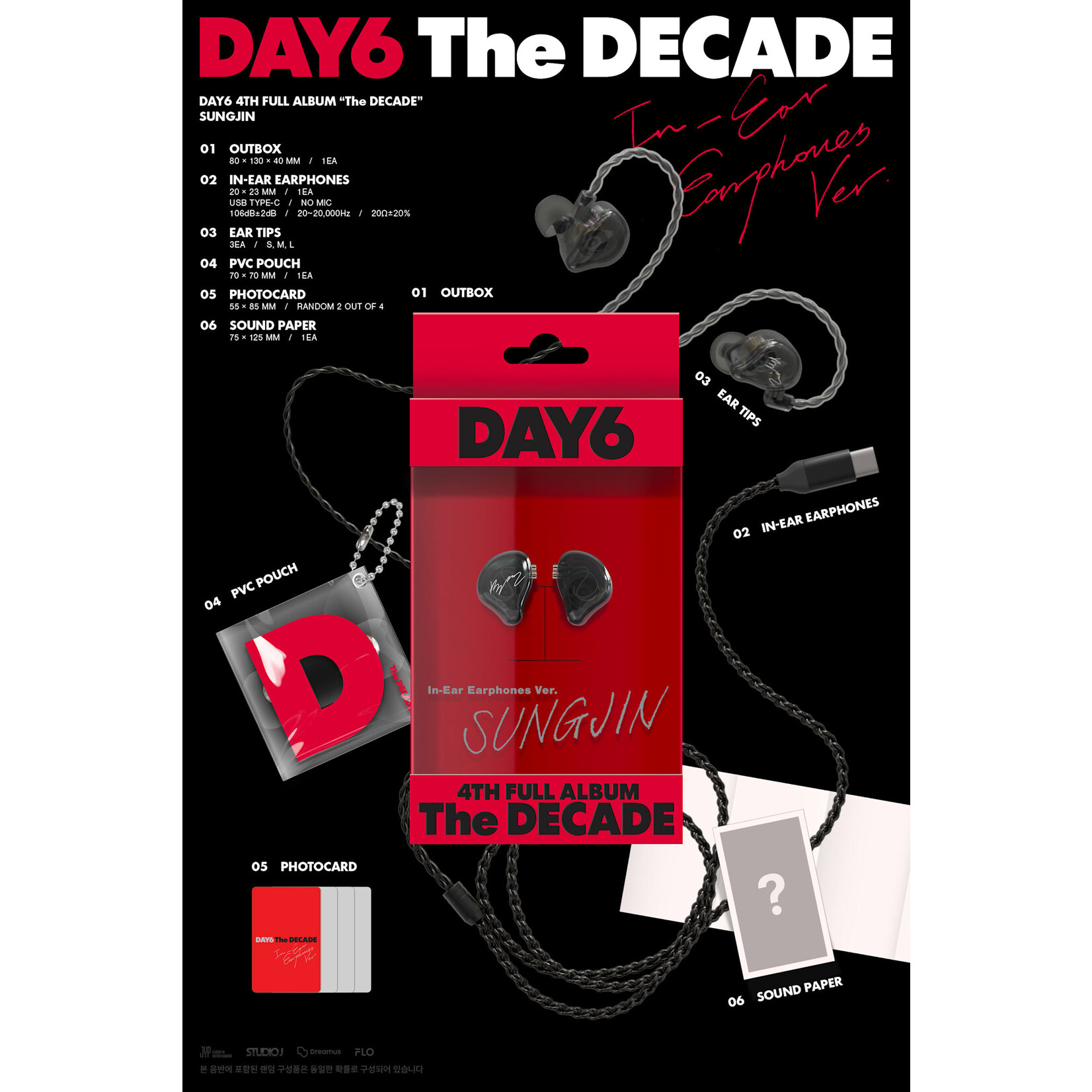 DAY6 DAY6 - The DECADE (IN-EAR EARPHONES VER.)
