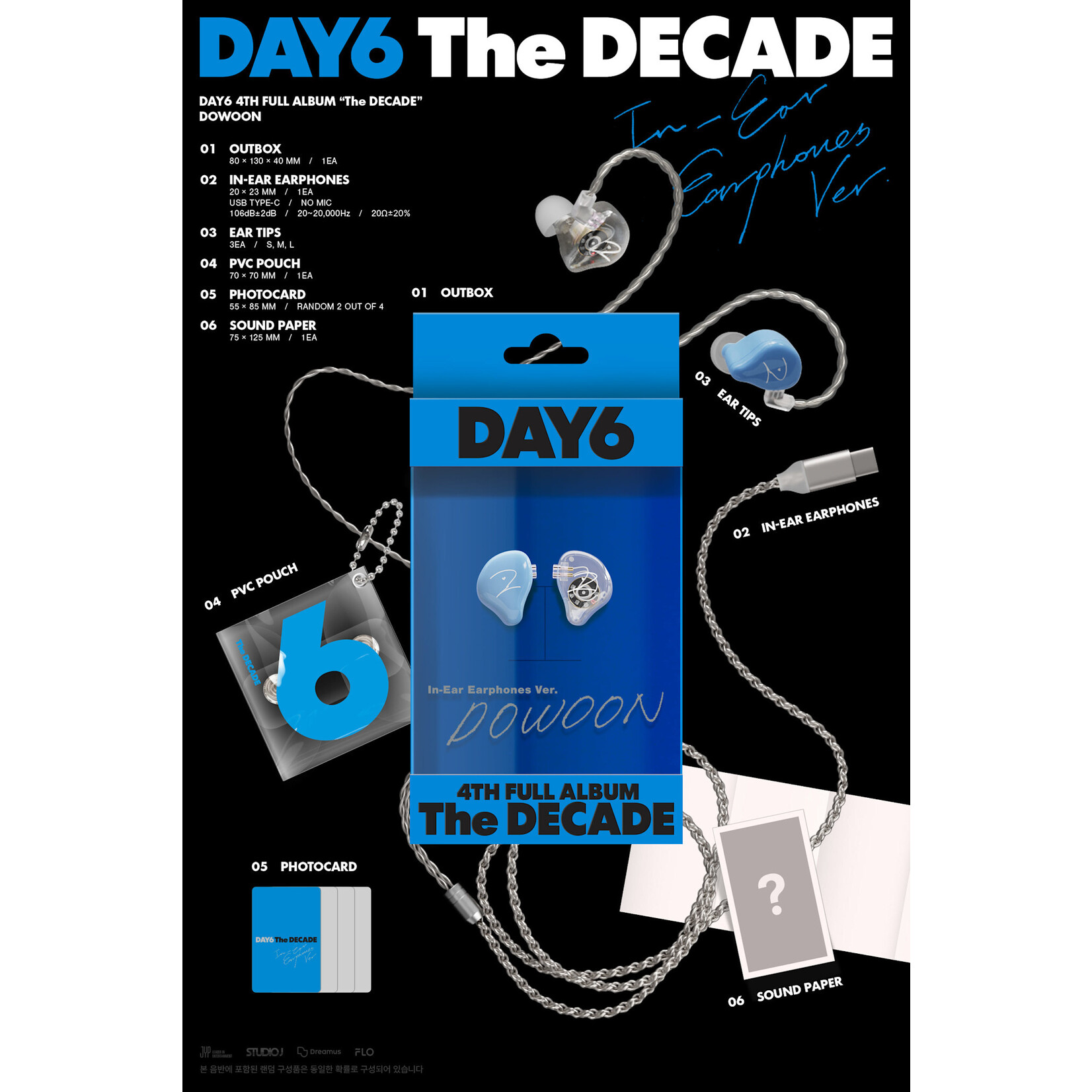 DAY6 DAY6 - The DECADE (IN-EAR EARPHONES VER.)