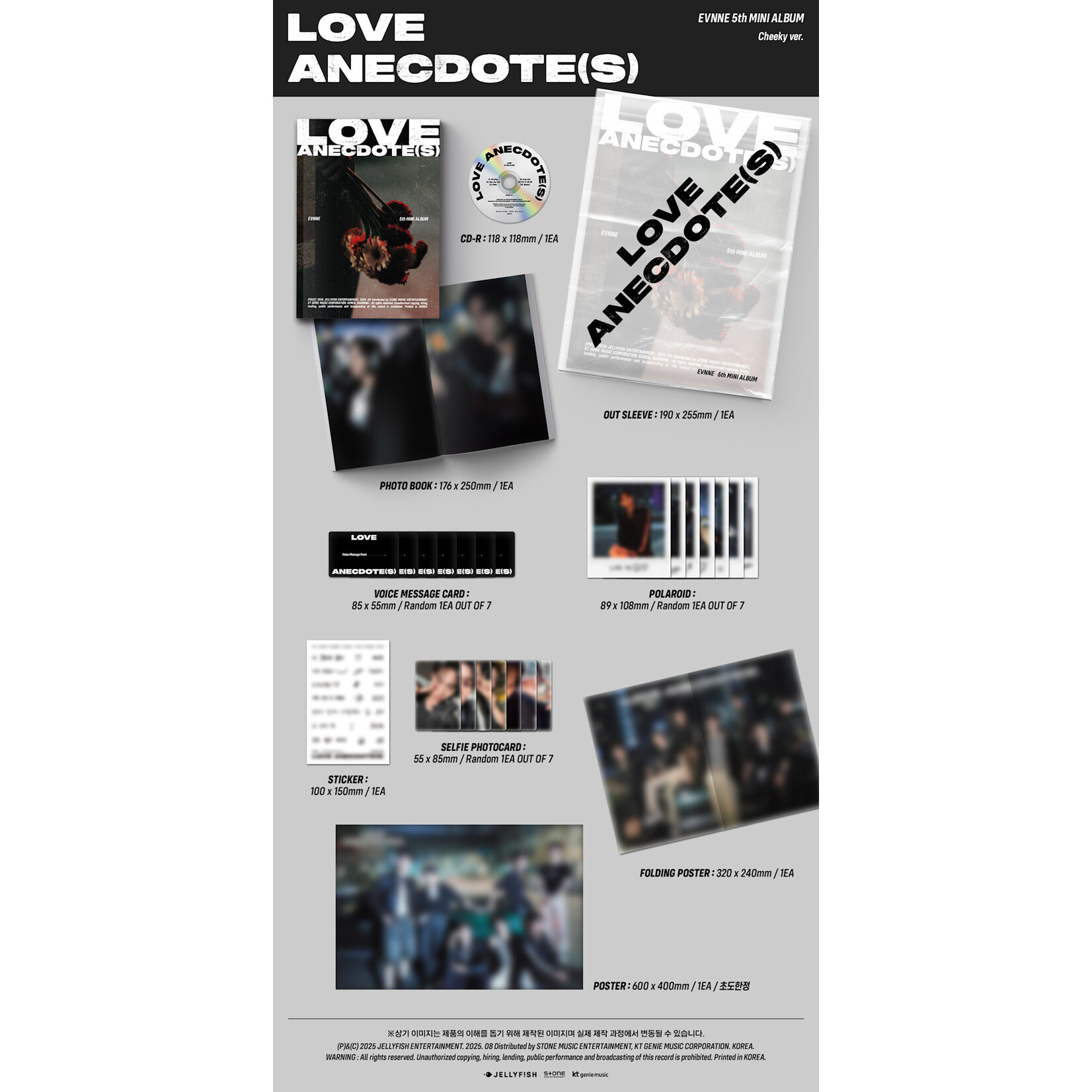 EVNNE EVNNE - 5th Mini Album [LOVE ANECDOTE(S)] (Photoobook Ver.) + Random Photocard (SW)