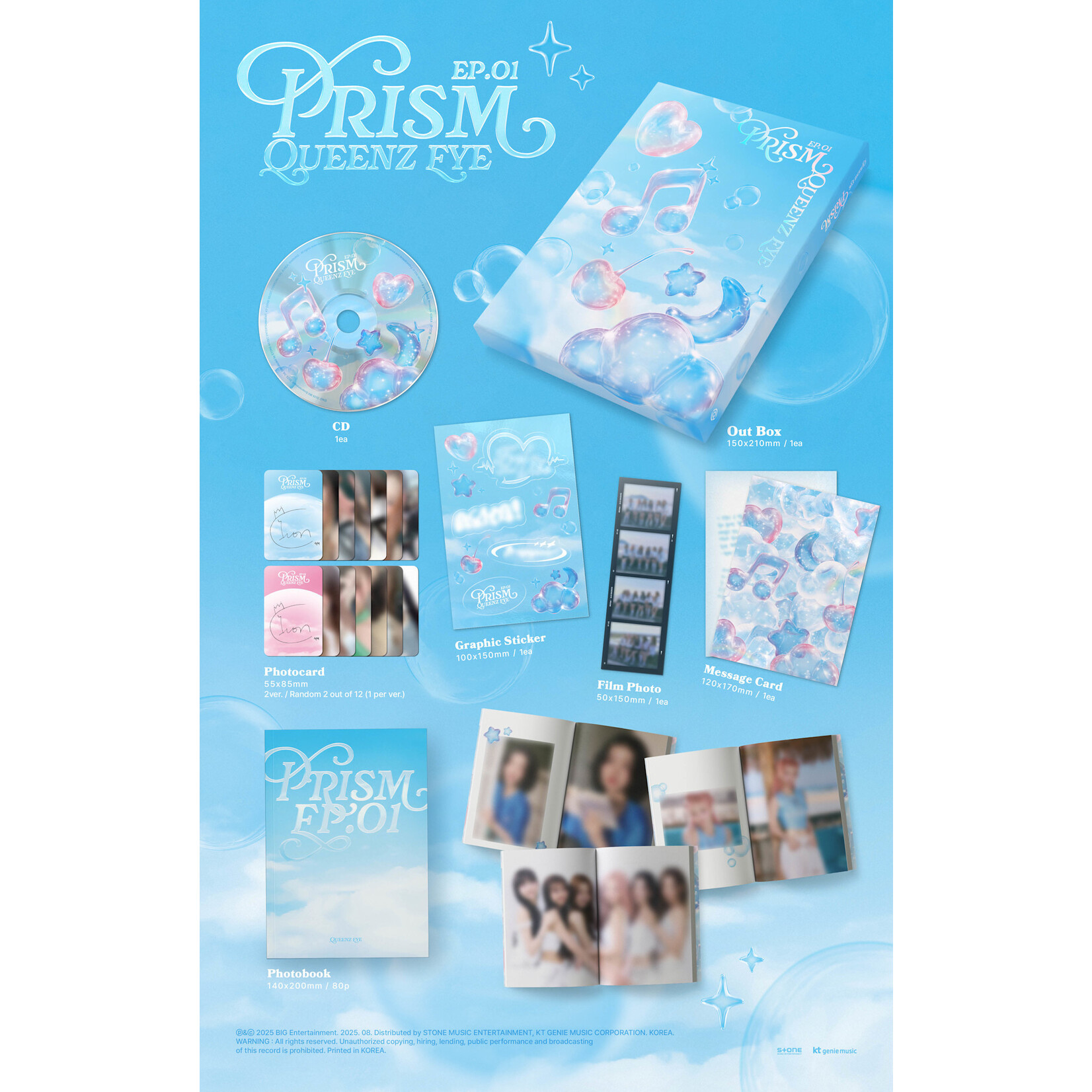 QUEENZ EYE Queenz Eye - 1st Mini Album [PRISM EP.01]