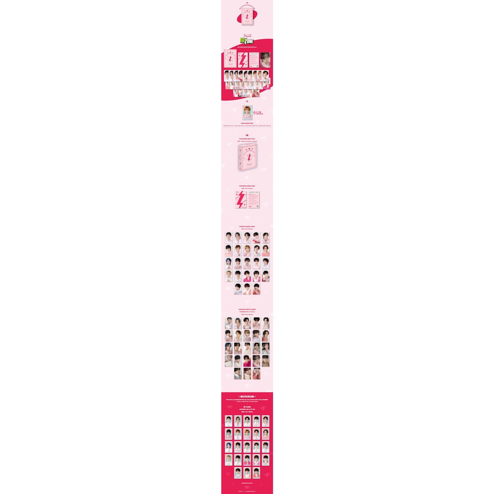 ロンジュン　nct zone スペシャルカード NCT ZONE - NCT ZONE COUPON CARD WHITE ROYAL Version Package+