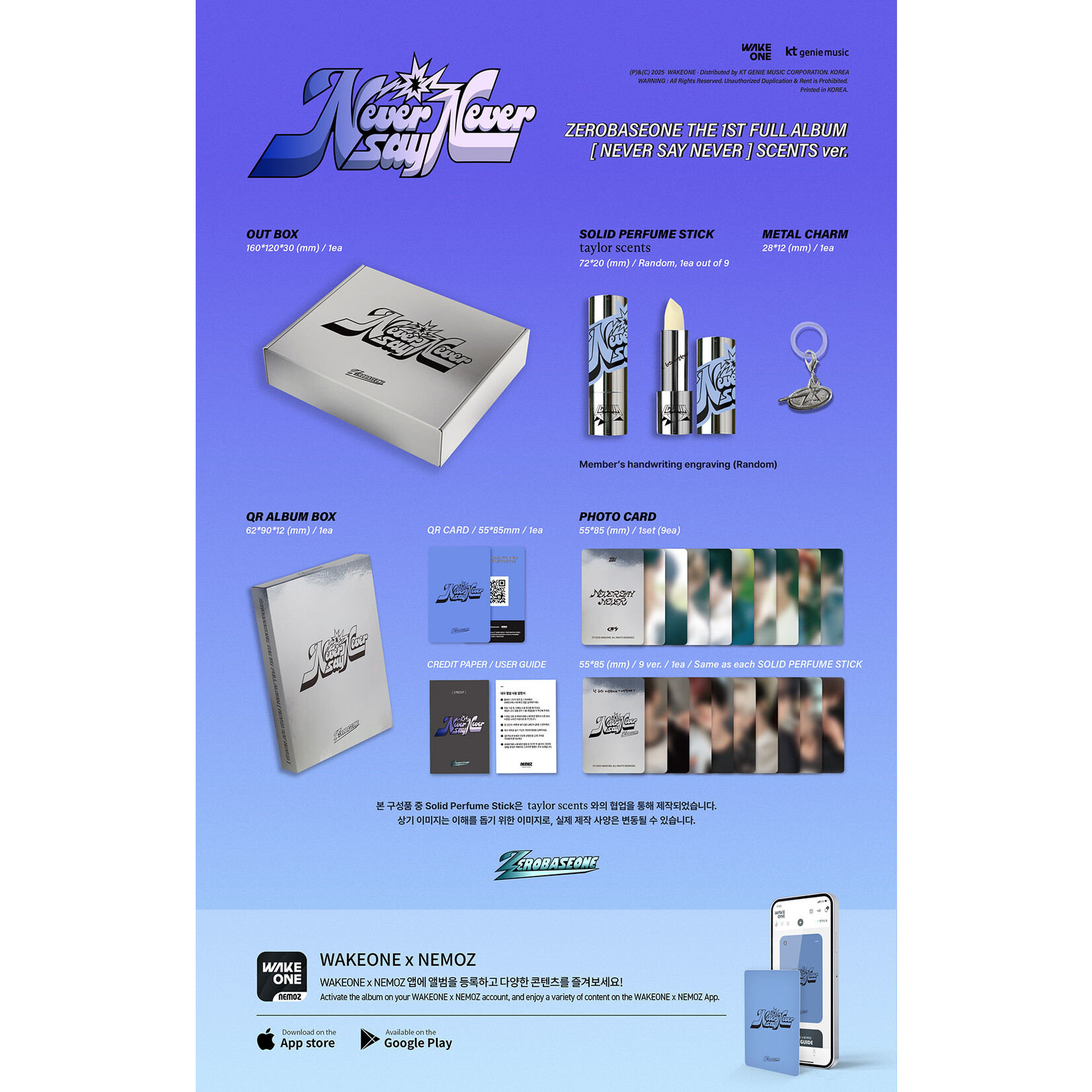 ZeroBaseOne ZEROBASEONE - THE 1ST FULL ALBUM [NEVER SAY NEVER] (SCENTS VER.)