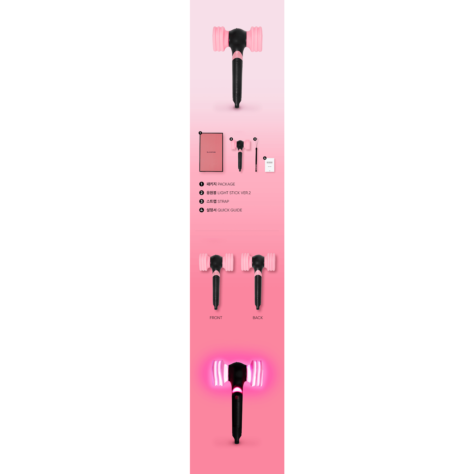 BlackPink BLACKPINK - OFFICIAL LIGHT STICK ver.2