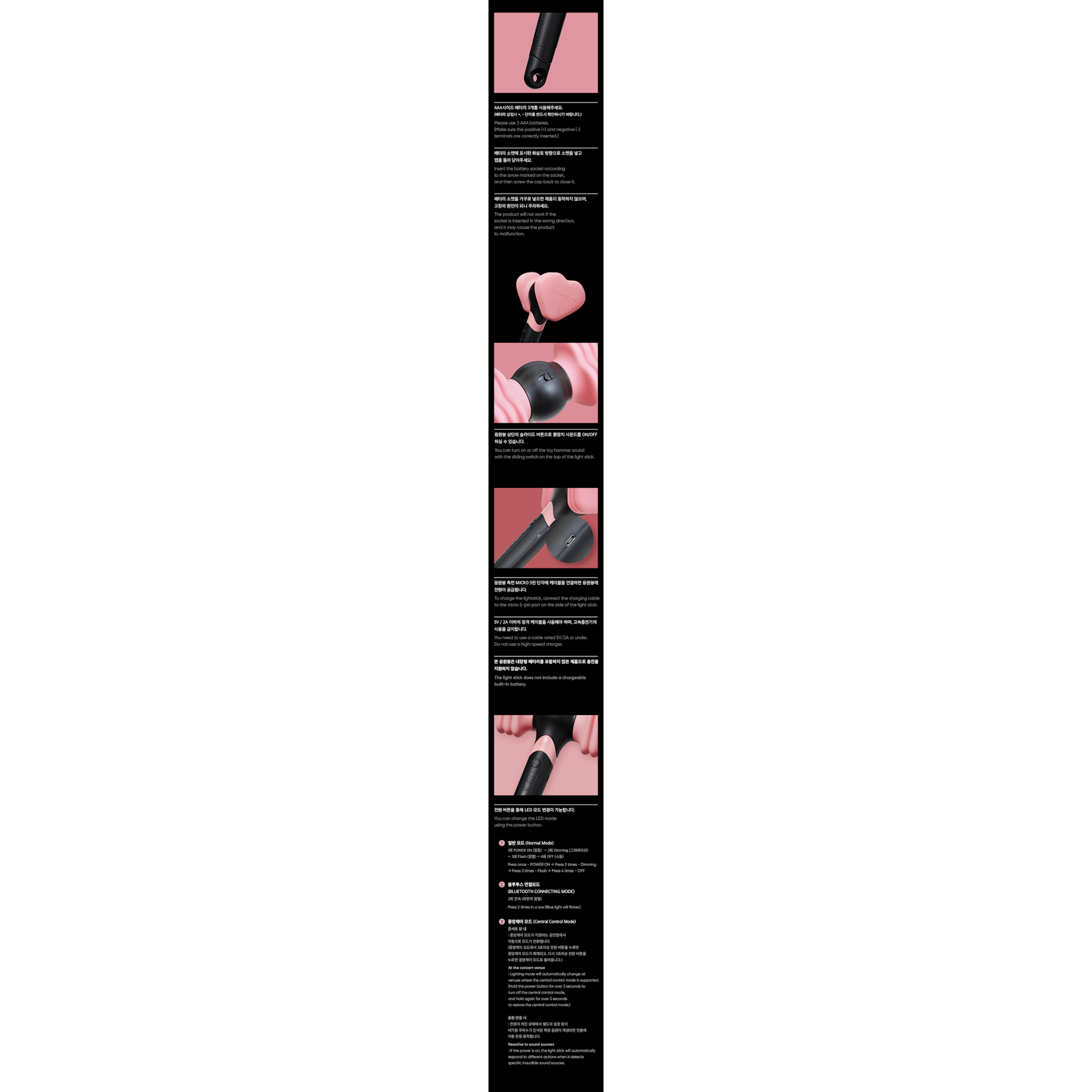 BlackPink BLACKPINK - OFFICIAL LIGHT STICK ver.2