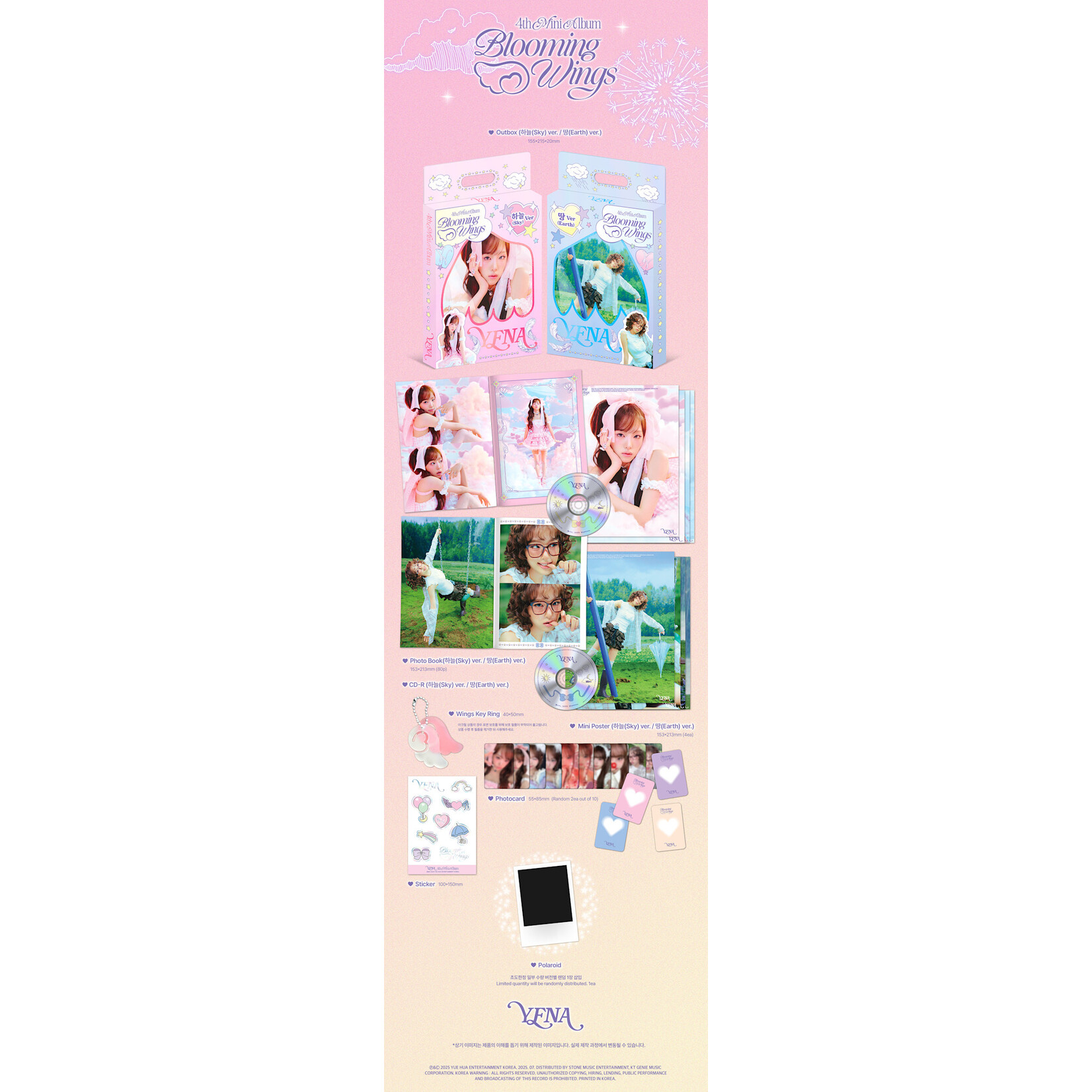 Yena [LUCKY DRAW] CHOI YE NA - 4th Mini Album [Blooming Wings] (2types Random Ver.) + Random Photocard (APPLE MUSIC)