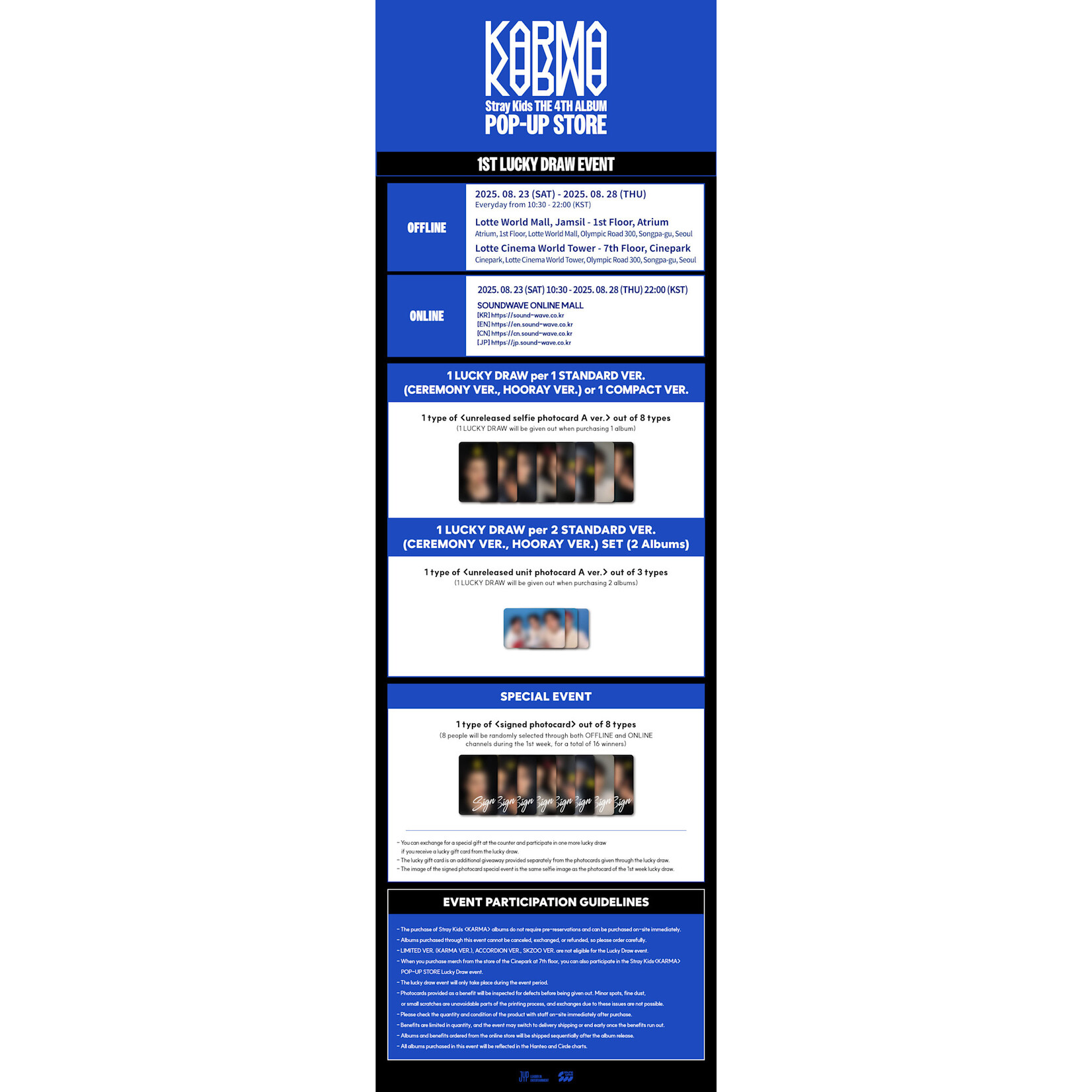 Stray Kids [POP UP LUCKY DRAW] Stray Kids - 4TH ALBUM [KARMA] (Photobook Ver.) + Random Photocard (SW)
