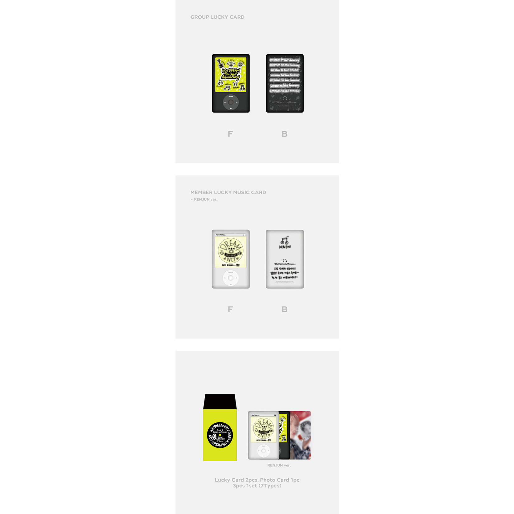 NCT NCT DREAM - LUCKY CARD SET_9TH