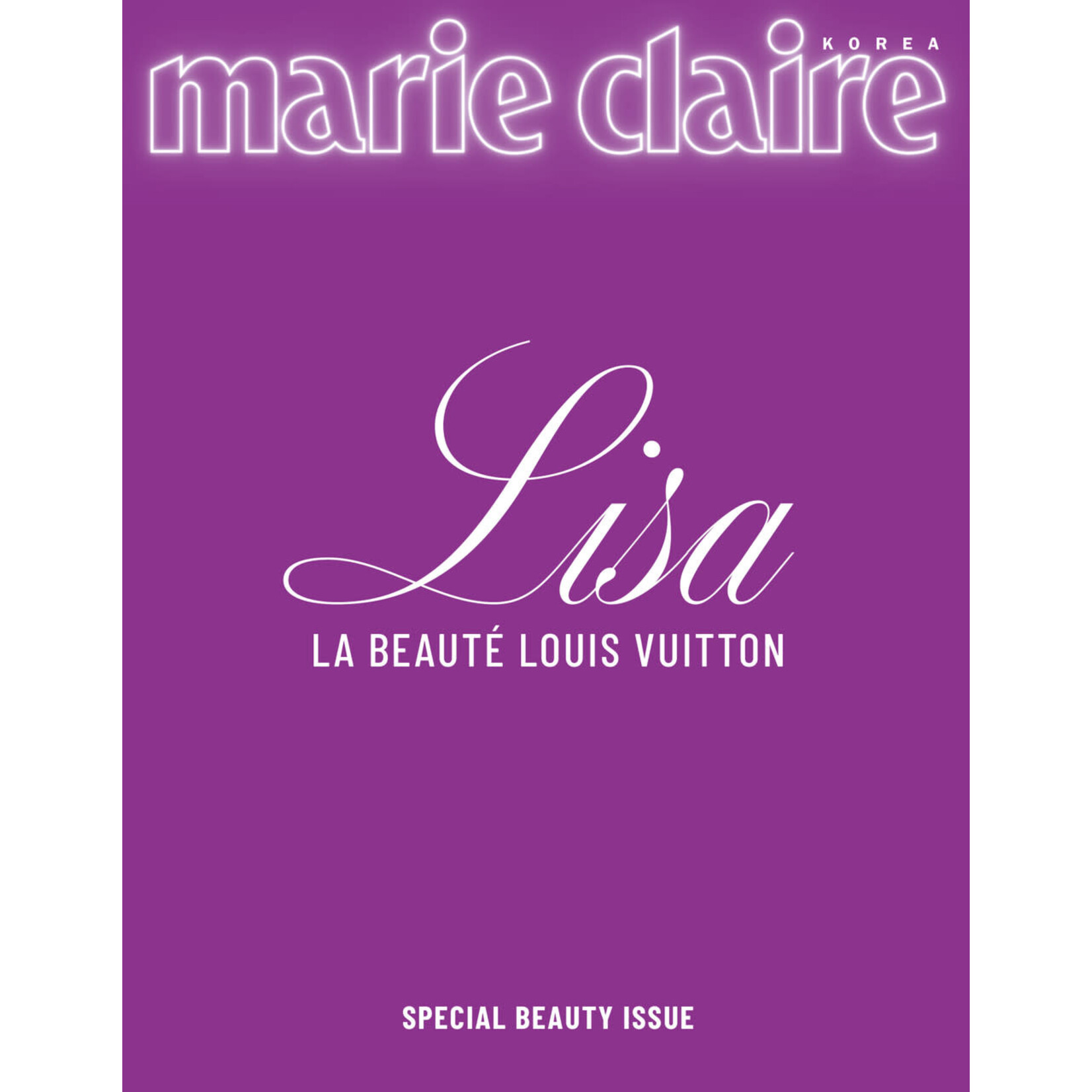 BlackPink LISA - 2025 [marie clarie] SPECIAL BEAUTY ISSUE