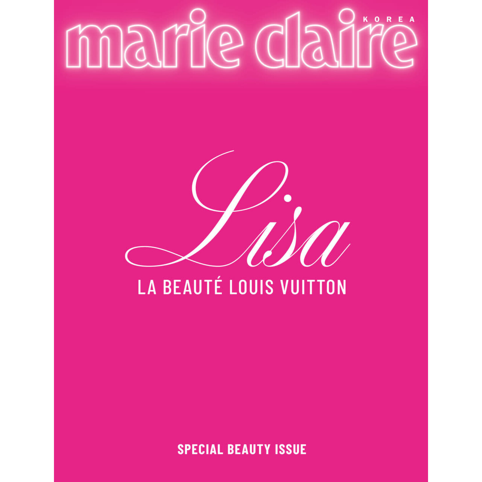 BlackPink LISA - 2025 [marie clarie] SPECIAL BEAUTY ISSUE