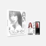 Aespa aespa - 2025-26 aespa LIVE TOUR [SYNK : aeXIS LINE] OFFICIAL MD : POST CARD BOOK SET