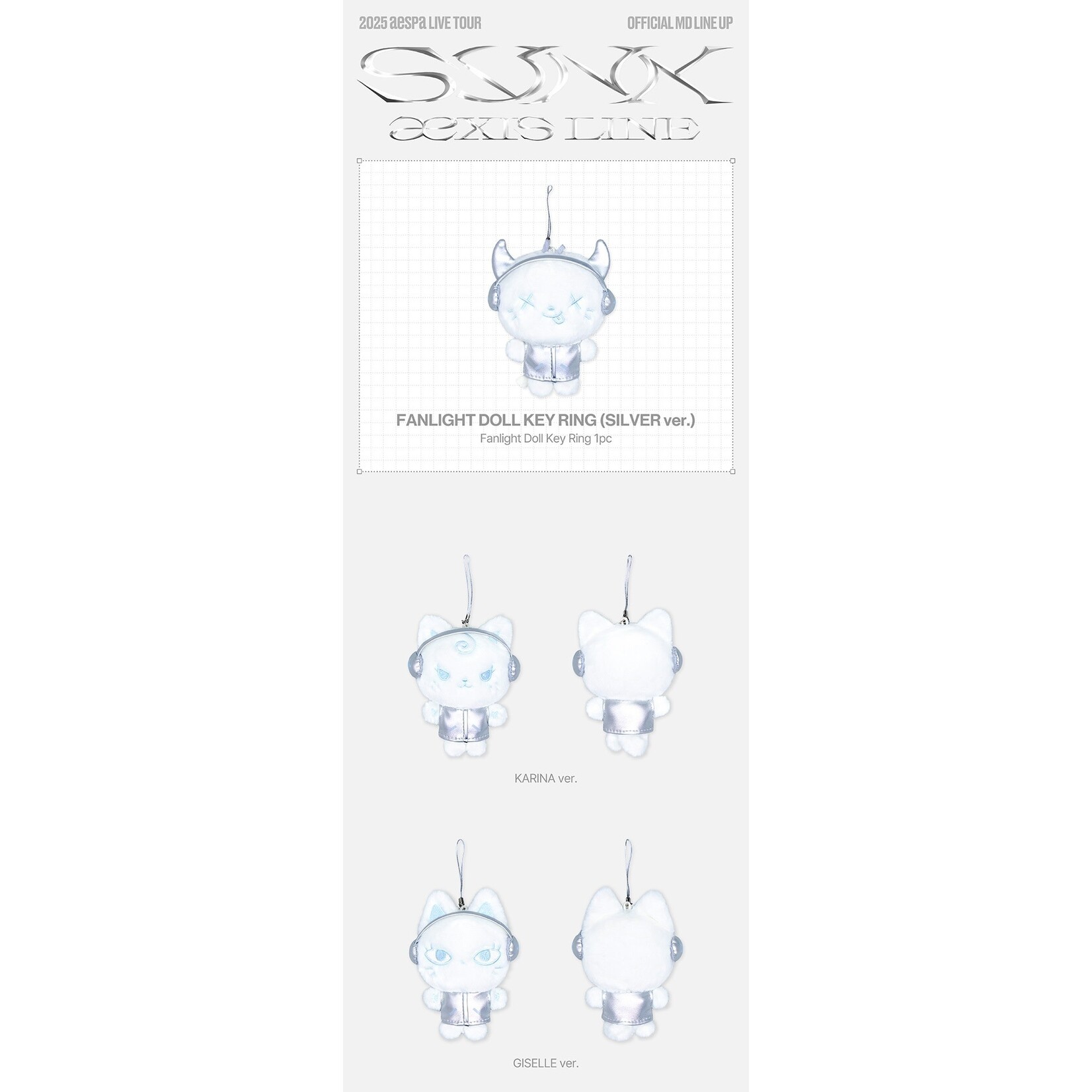 Aespa aespa - 2025-26 aespa LIVE TOUR [SYNK : aeXIS LINE] OFFICIAL MD : FANLIGHT DOLL KEY RING (SILVER ver.)