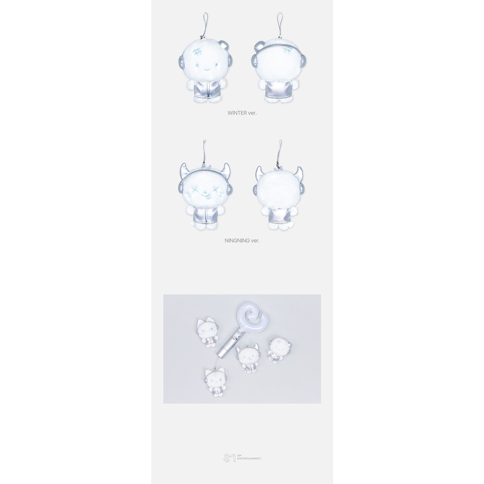 Aespa aespa - 2025-26 aespa LIVE TOUR [SYNK : aeXIS LINE] OFFICIAL MD : FANLIGHT DOLL KEY RING (SILVER ver.)