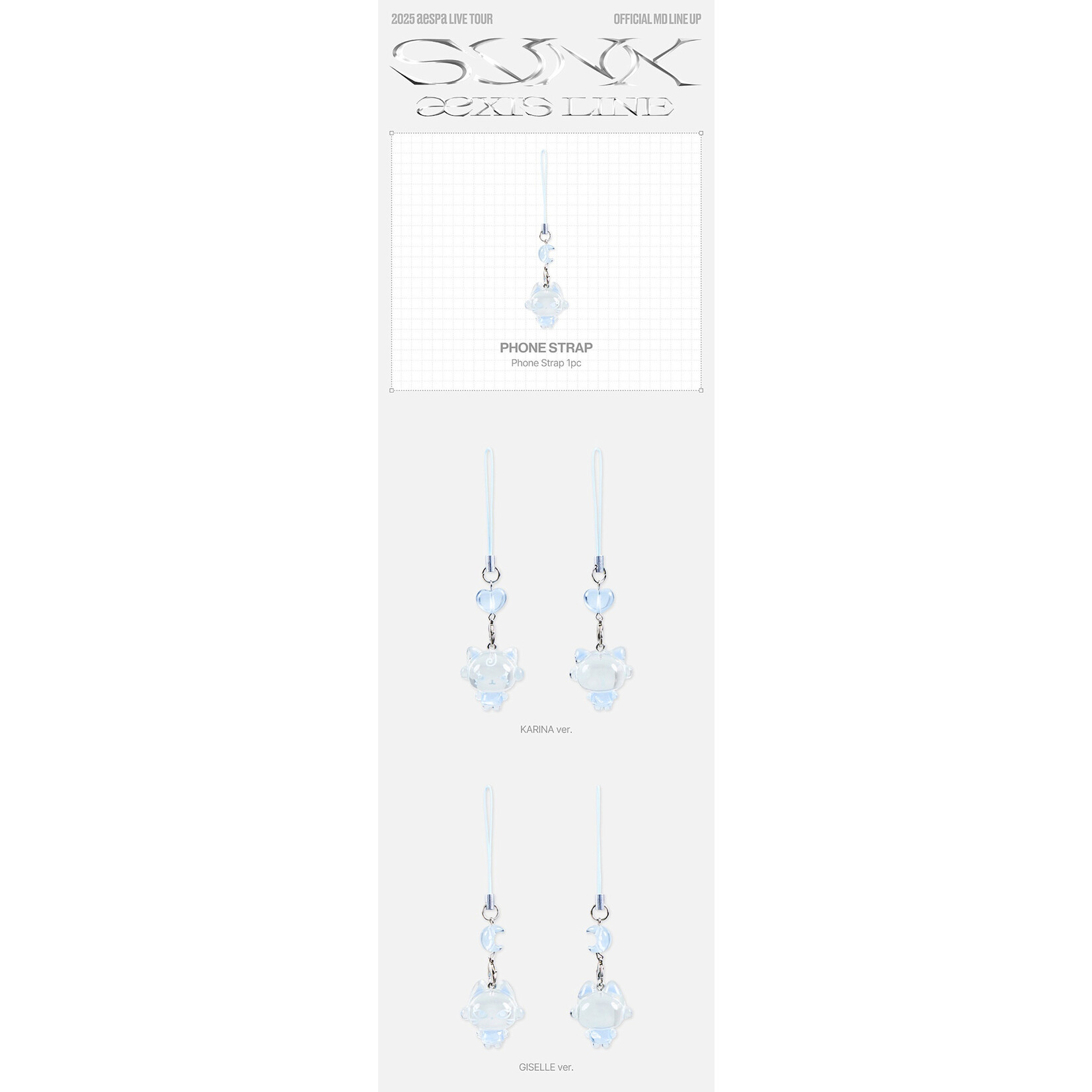 Aespa aespa - 2025-26 aespa LIVE TOUR [SYNK : aeXIS LINE] OFFICIAL MD : PHONE STRAP