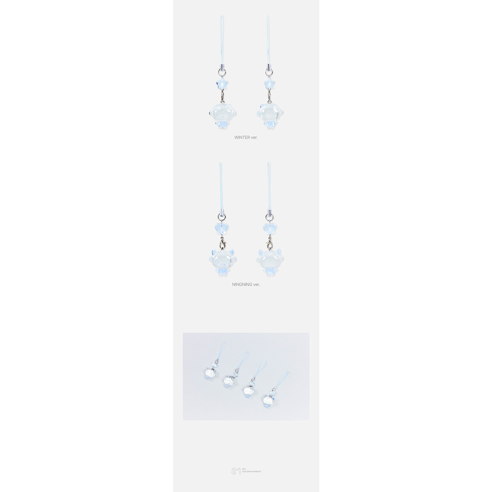 Aespa aespa - 2025-26 aespa LIVE TOUR [SYNK : aeXIS LINE] OFFICIAL MD : PHONE STRAP