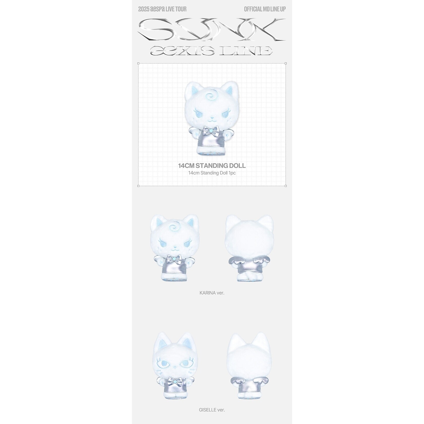 Aespa aespa - 2025-26 aespa LIVE TOUR [SYNK : aeXIS LINE] OFFICIAL MD : 14CM STANDING DOLL