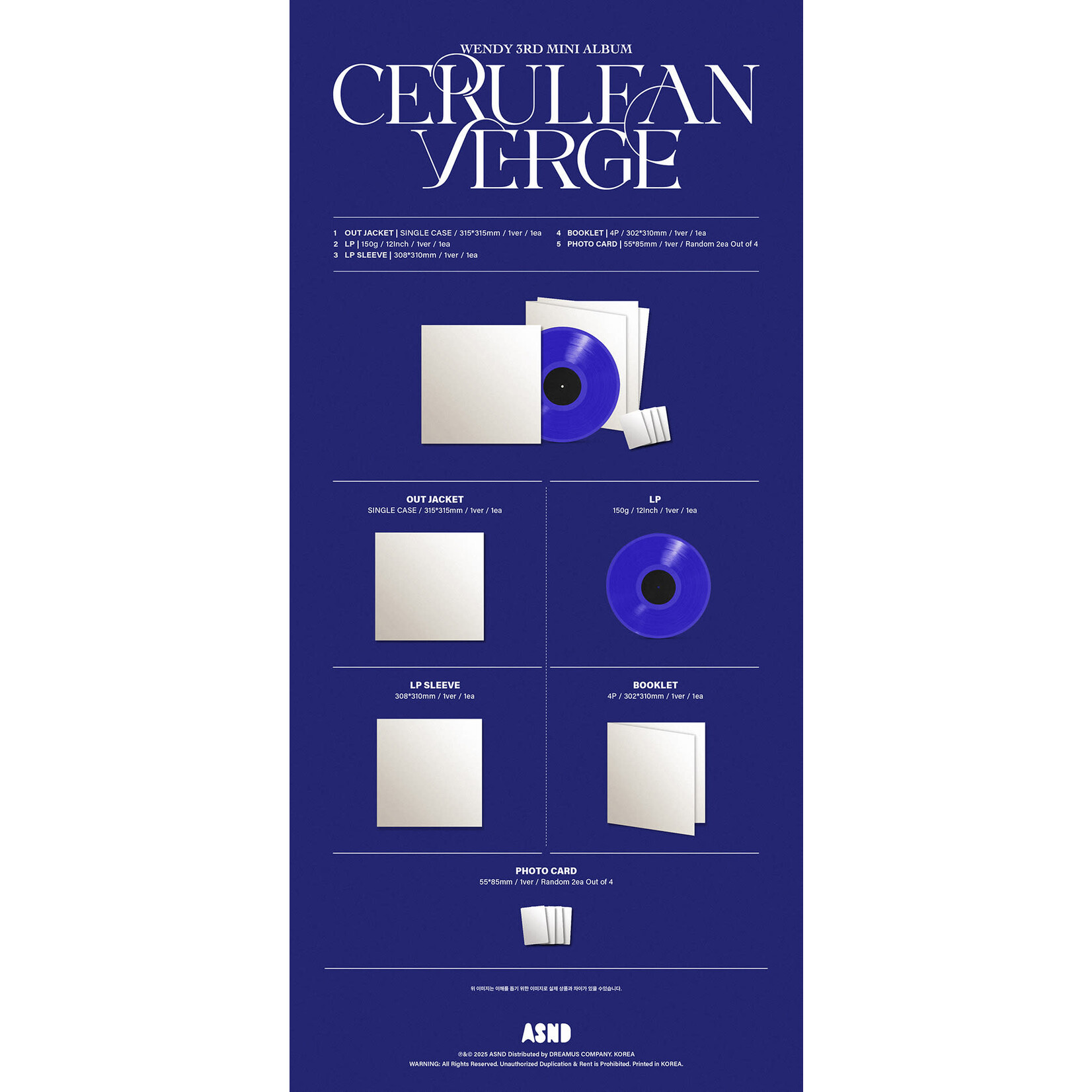 Red Velvet WENDY - 3RD MINI ALBUM [CERULEAN VERGE] [LP]
