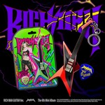 Aespa aespa - 6TH MINI ALBUM [Rich Man] (RICH MAN GUITAR Ver.)