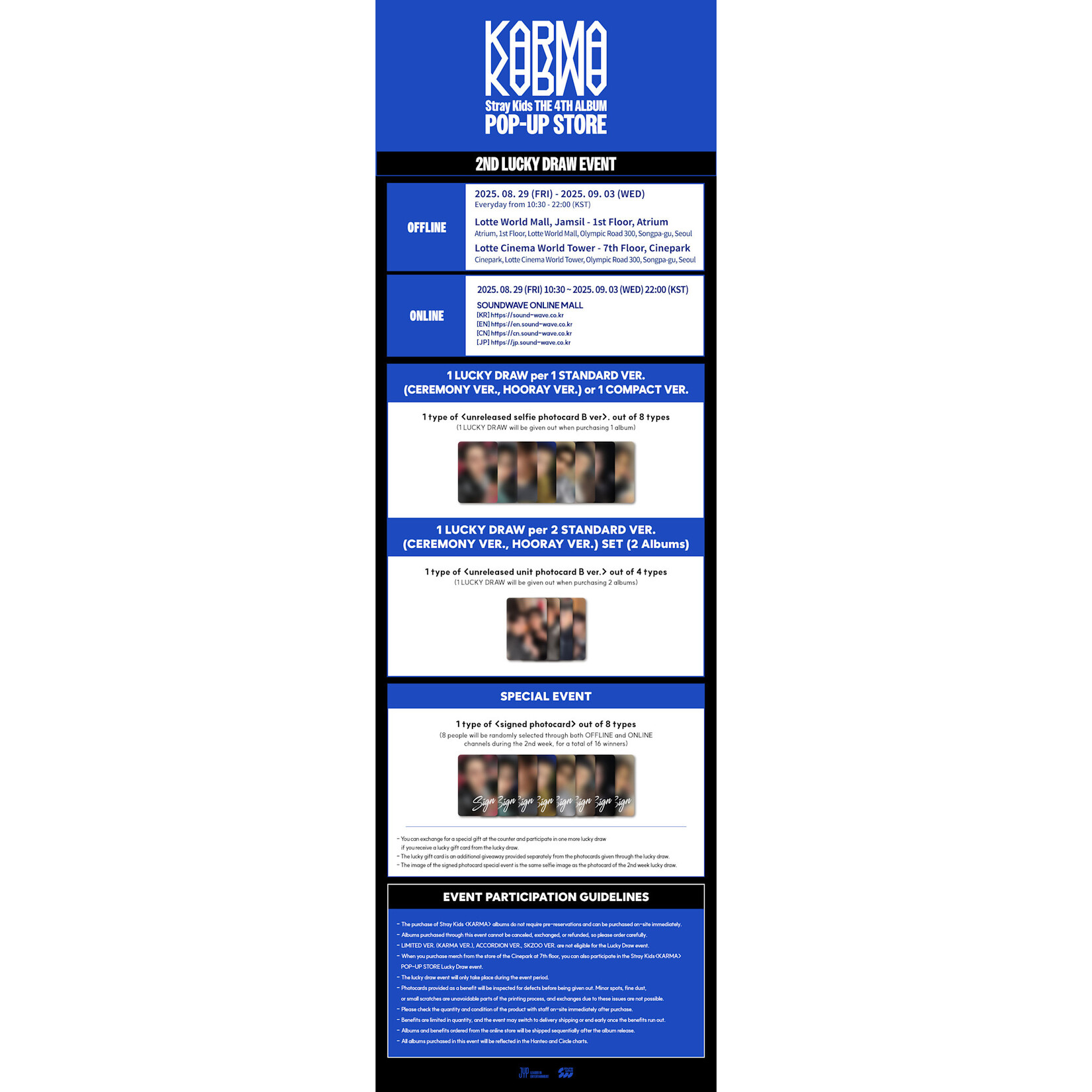 Stray Kids [POP UP LUCKY DRAW 2]Stray Kids - 4TH ALBUM [KARMA] (Photobook Ver.) + Random Photocard (SW)