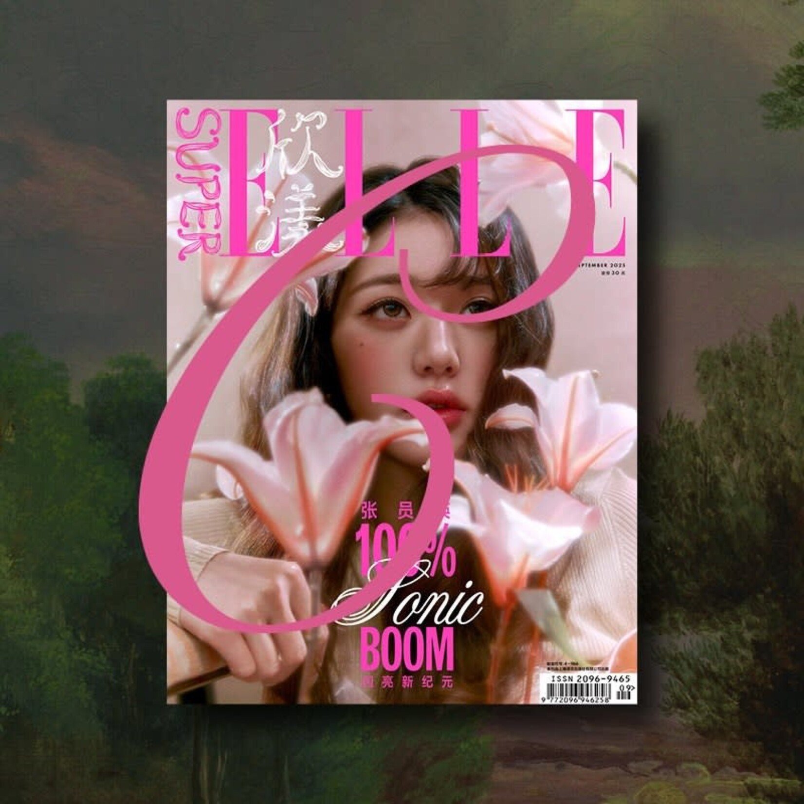 Ive JANG WONYOUNG (IVE) - SEPTEMBER 2025 [SUPERELLE]