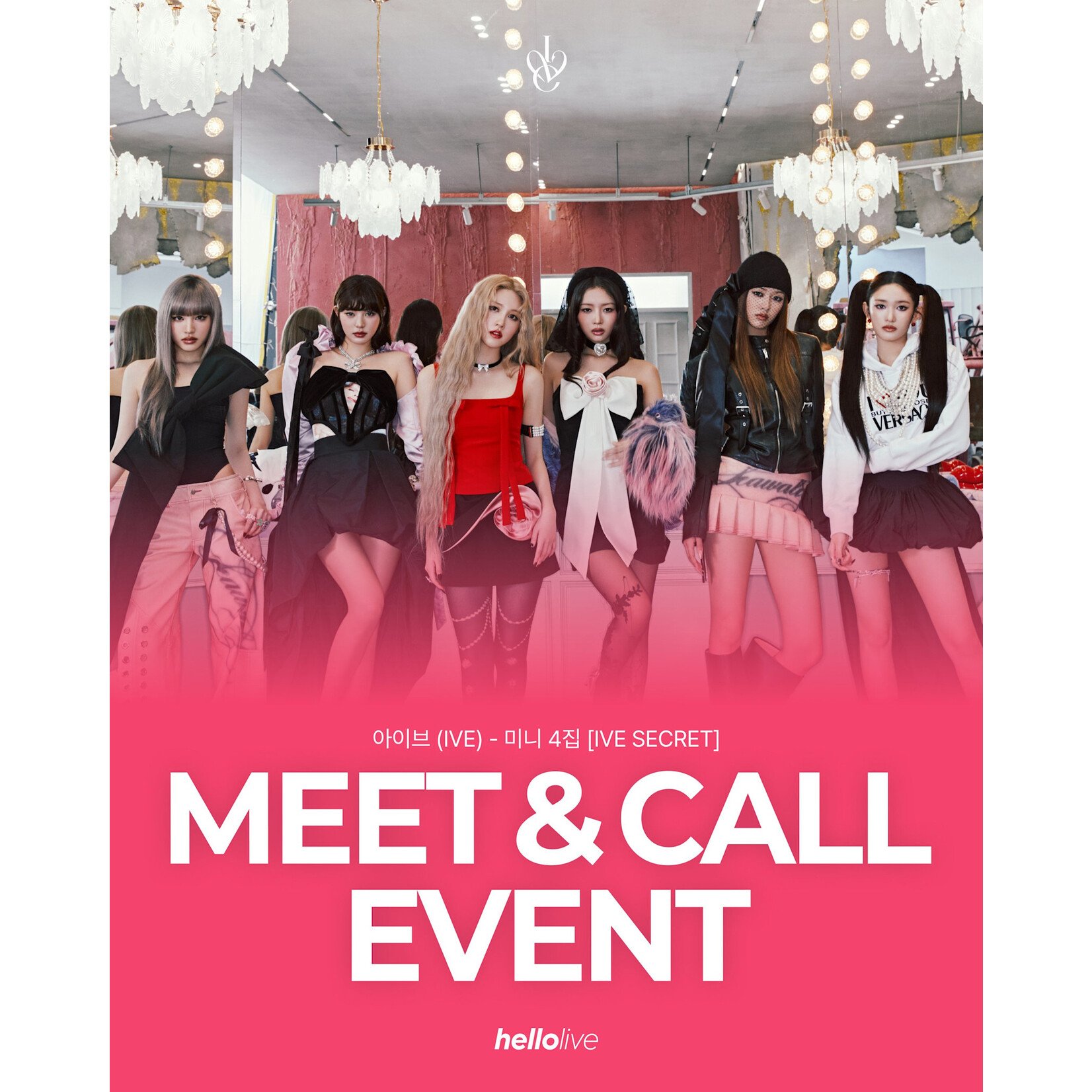 Ive IVE - THE 4TH EP [IVE SECRET] (4types Photobook Ver.) + Random Photocard (HELLOLIVE MEET & CALL Puppy IVE ver.)
