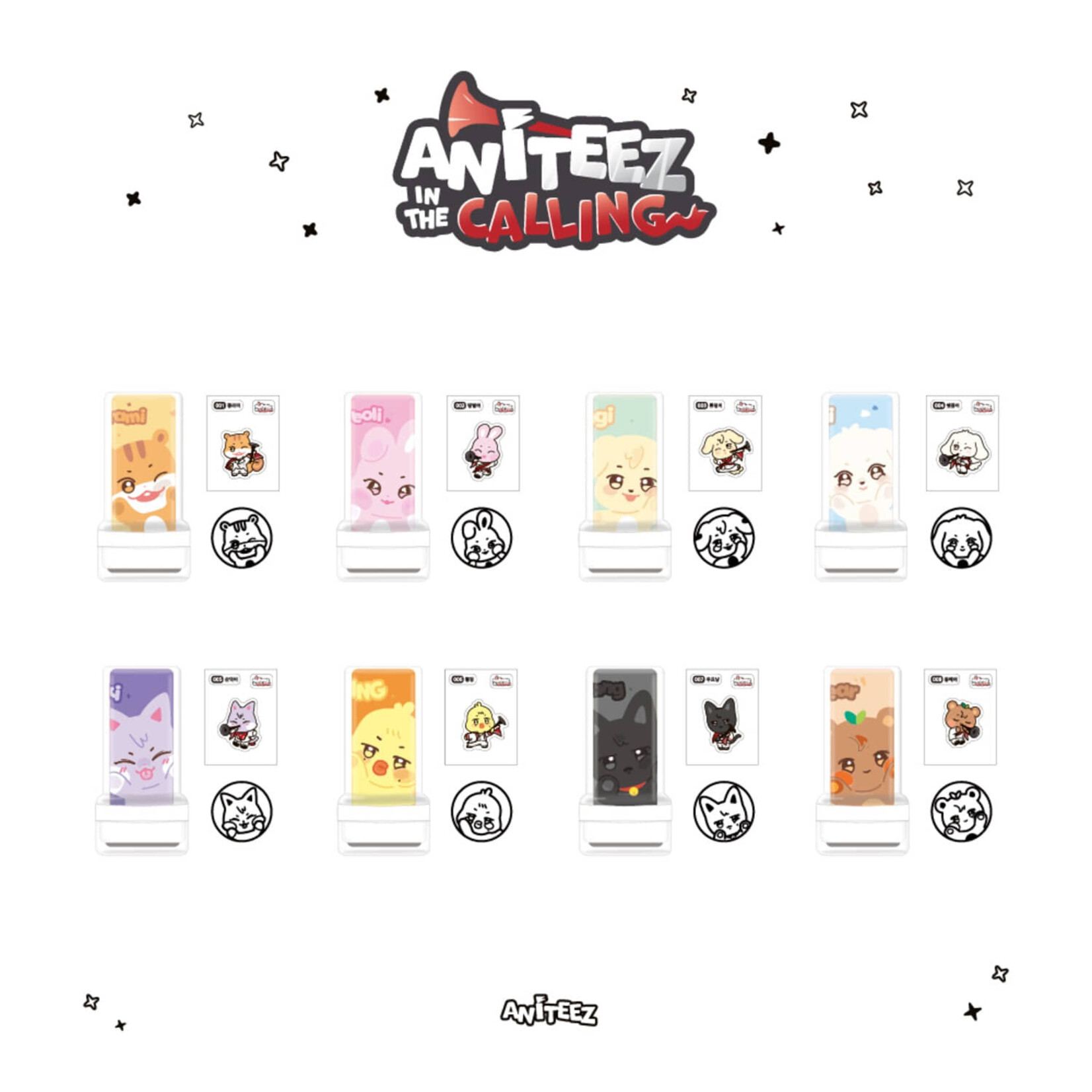 ATEEZ ATEEZ - [ANITEEZ IN THE CALLING] MD STAMP