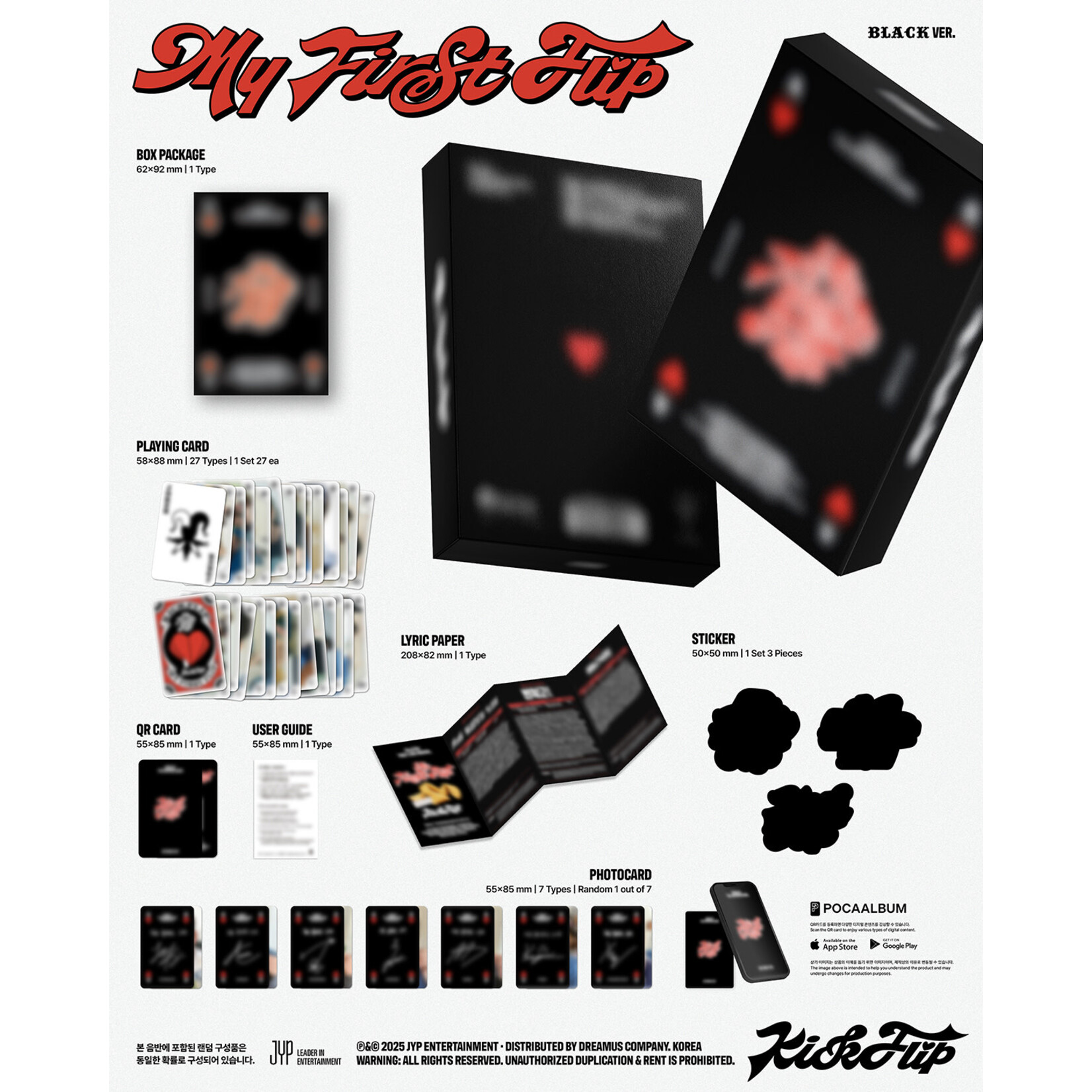 KickFlip KickFlip - 3rd Mini Album [My First Flip] (Platform Ver.)
