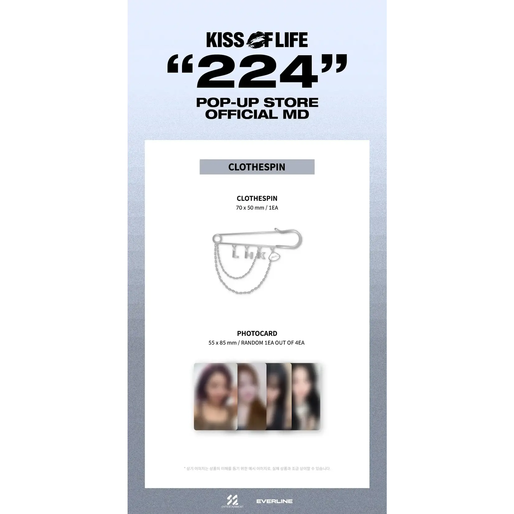 KISS OF LIFE KISS OF LIFE - JAPAN POP-UP STORE - Clothespin