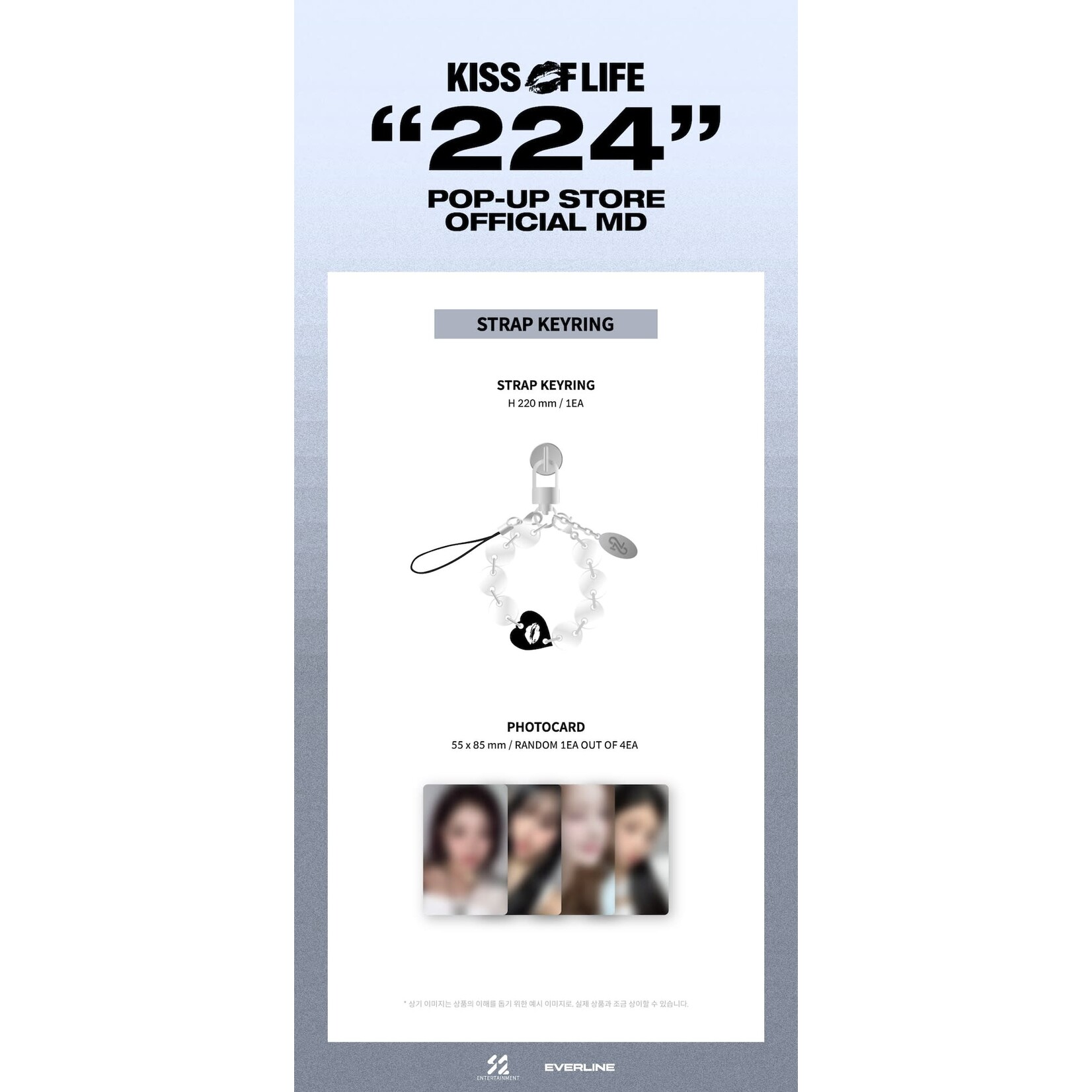 KISS OF LIFE KISS OF LIFE - JAPAN POP-UP STORE - Strap Keyring