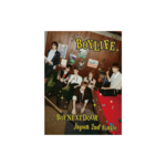 BoyNextDoor BOYNEXTDOOR - JAPAN 2nd Single 『BOYLIFE』LIMITED A ver.