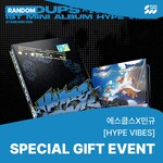Seventeen S.COUPS X MINGYU - 1st Mini Album ‘HYPE VIBES’ (STANDARD Ver.) + Random Photocard (SW)