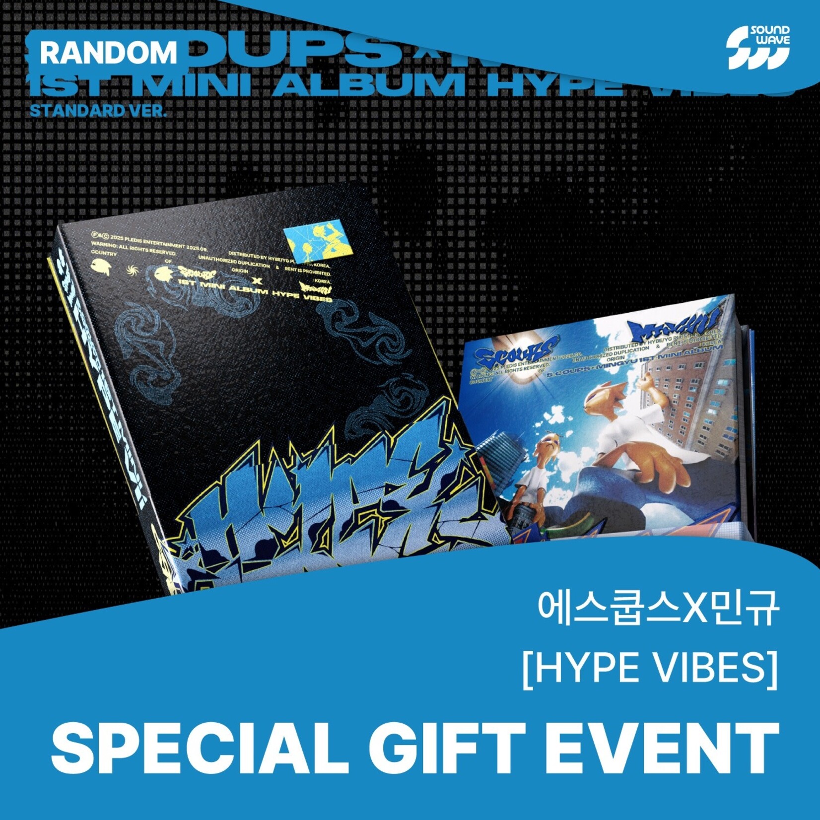Seventeen S.COUPS X MINGYU - 1st Mini Album ‘HYPE VIBES’ (STANDARD Ver.) + Random Photocard (SW)