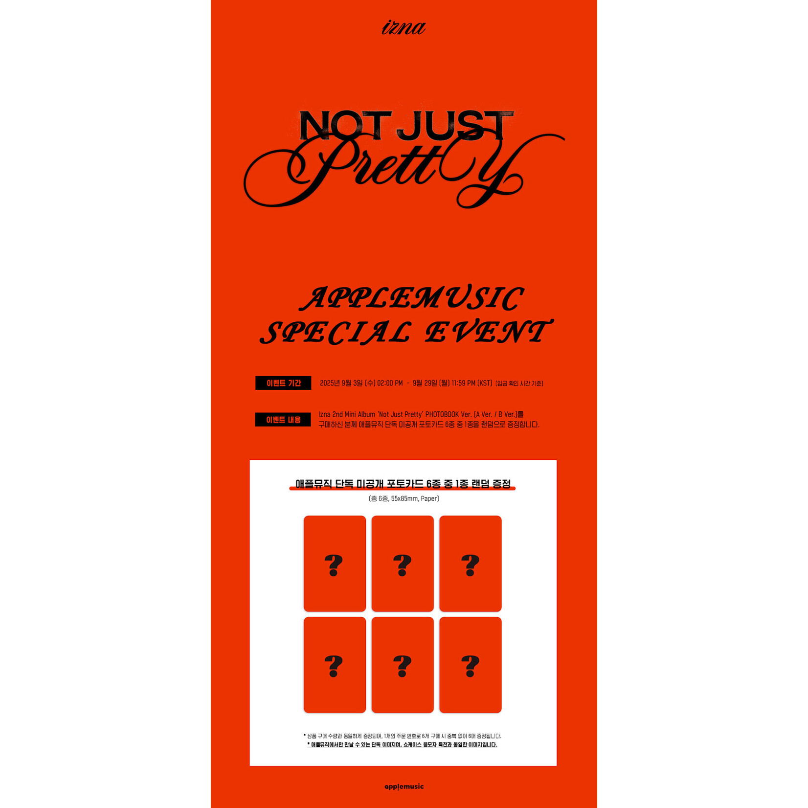 izna izna - 2ND MINI ALBUM [Not Just Pretty] (Photobook Ver.) + Random Photocard (APPLE MUSIC)