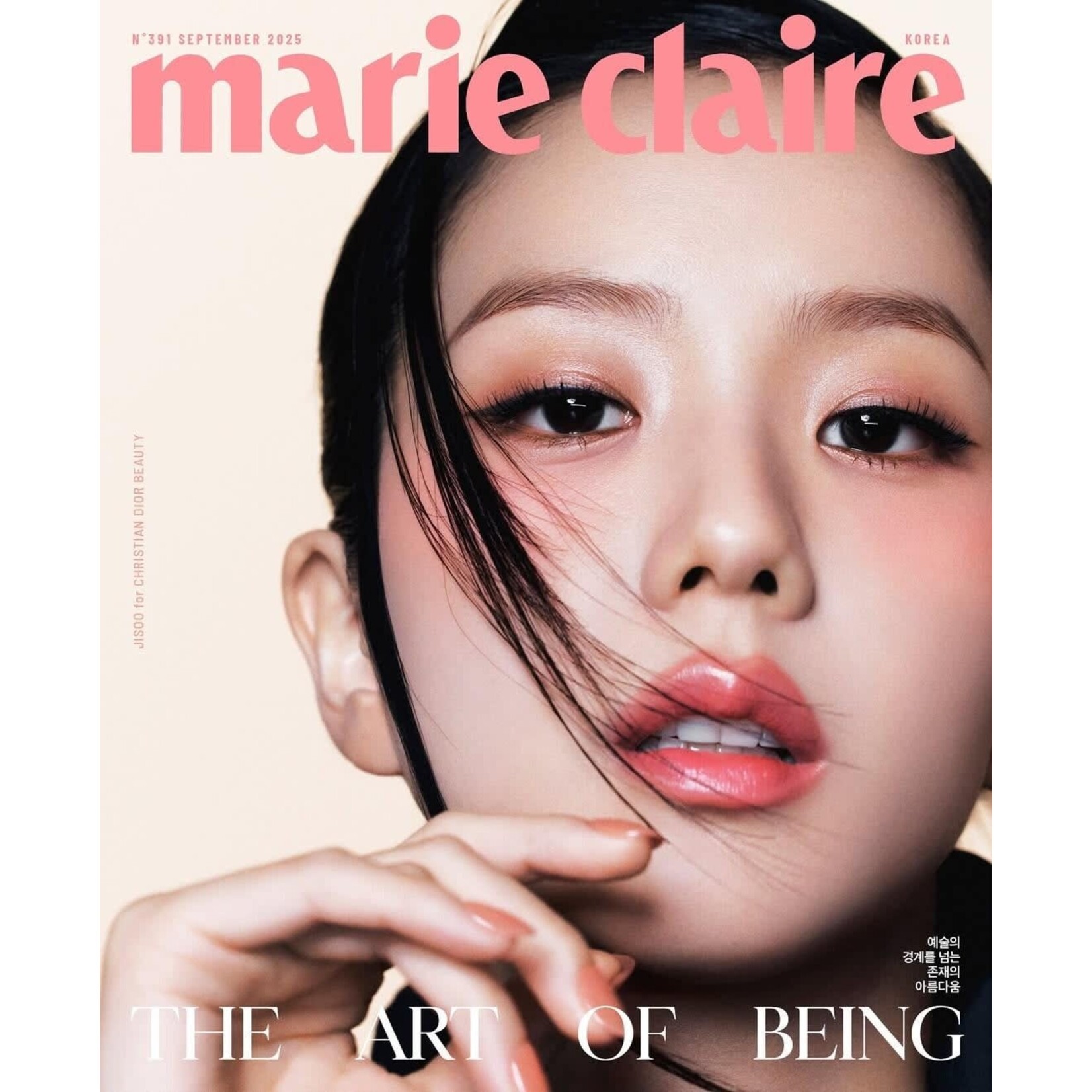 BlackPink Marie Claire - 2025. 09 (Cover. BLACKPINK JISOO)