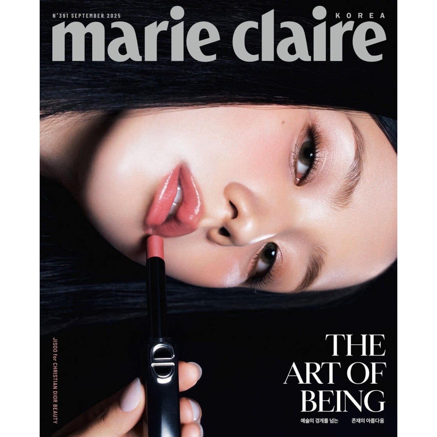 BlackPink Marie Claire - 2025. 09 (Cover. BLACKPINK JISOO)
