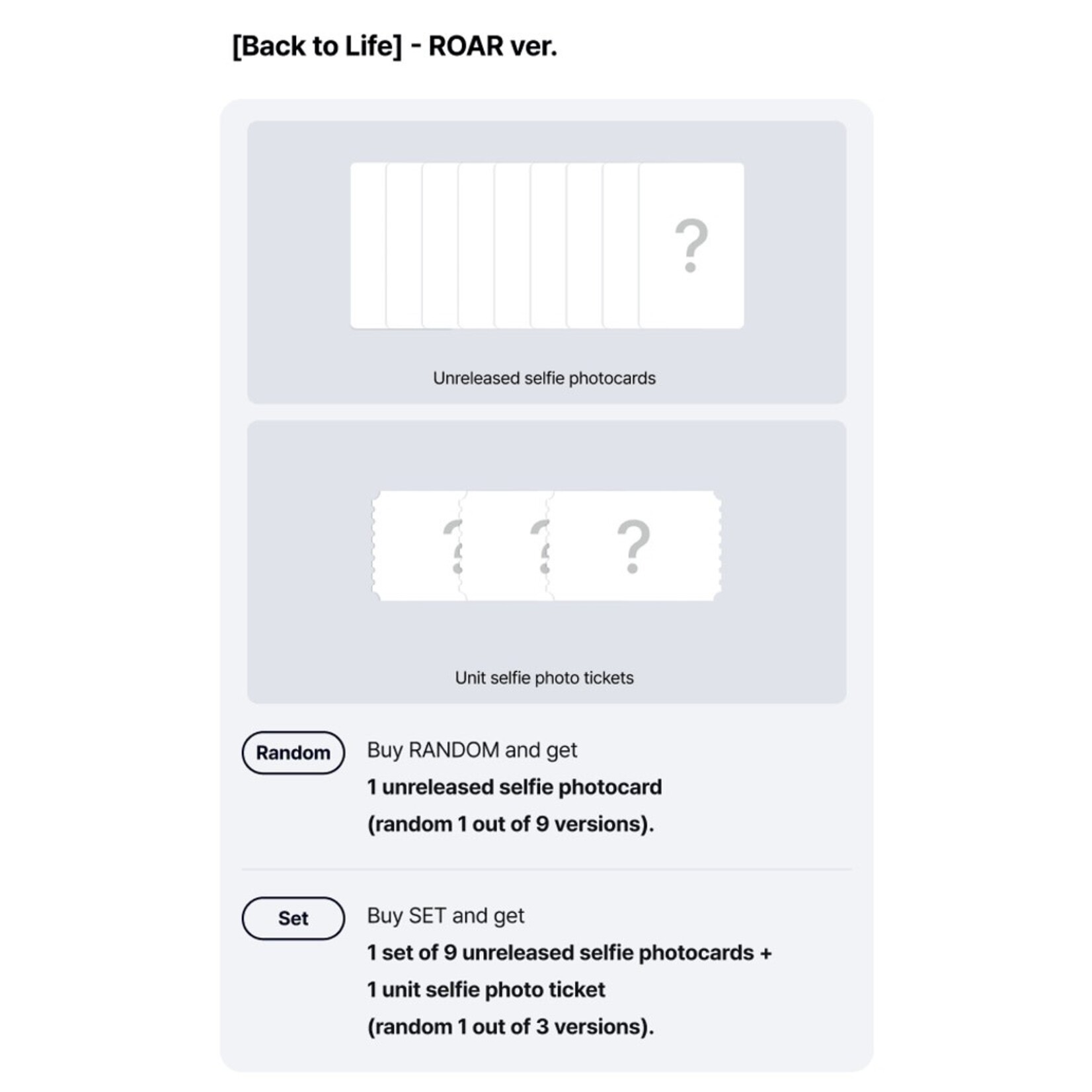 &Team &TEAM - KR 1st Mini Album [Back to Life] (ROAR ver. Ver.) + Weverse Gift (WS)