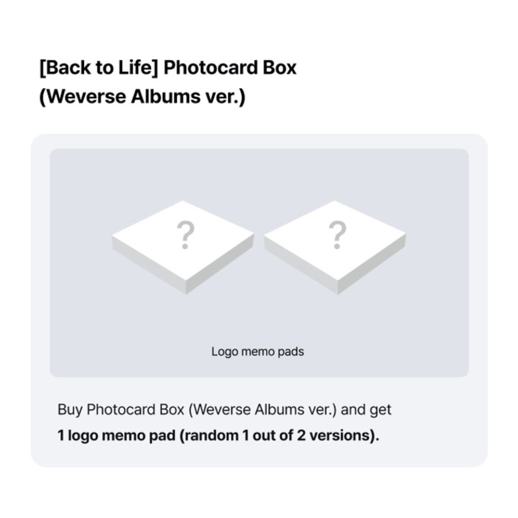 &Team &TEAM - KR 1st Mini Album [Back to Life] (Photocard Box) (Weverse Albums ver.) + Weverse Gift (WS)