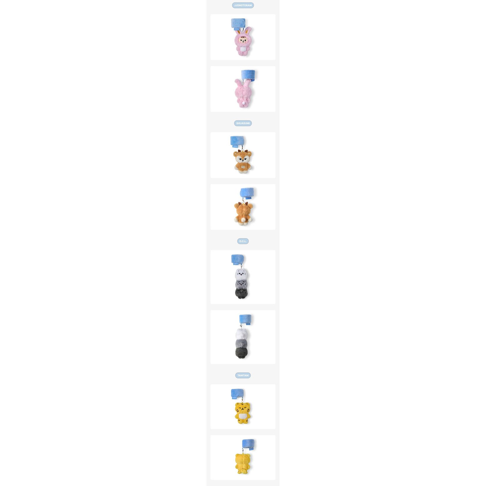 Seventeen SEVENTEEN - WORLD TOUR [NEW_] IN INCHEON MD : MINITEEN Deco Band