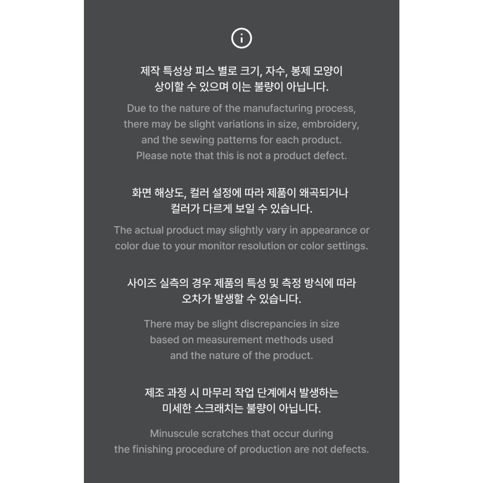 Seventeen SEVENTEEN - WORLD TOUR [NEW_] IN INCHEON MD : MINITEEN Deco Band