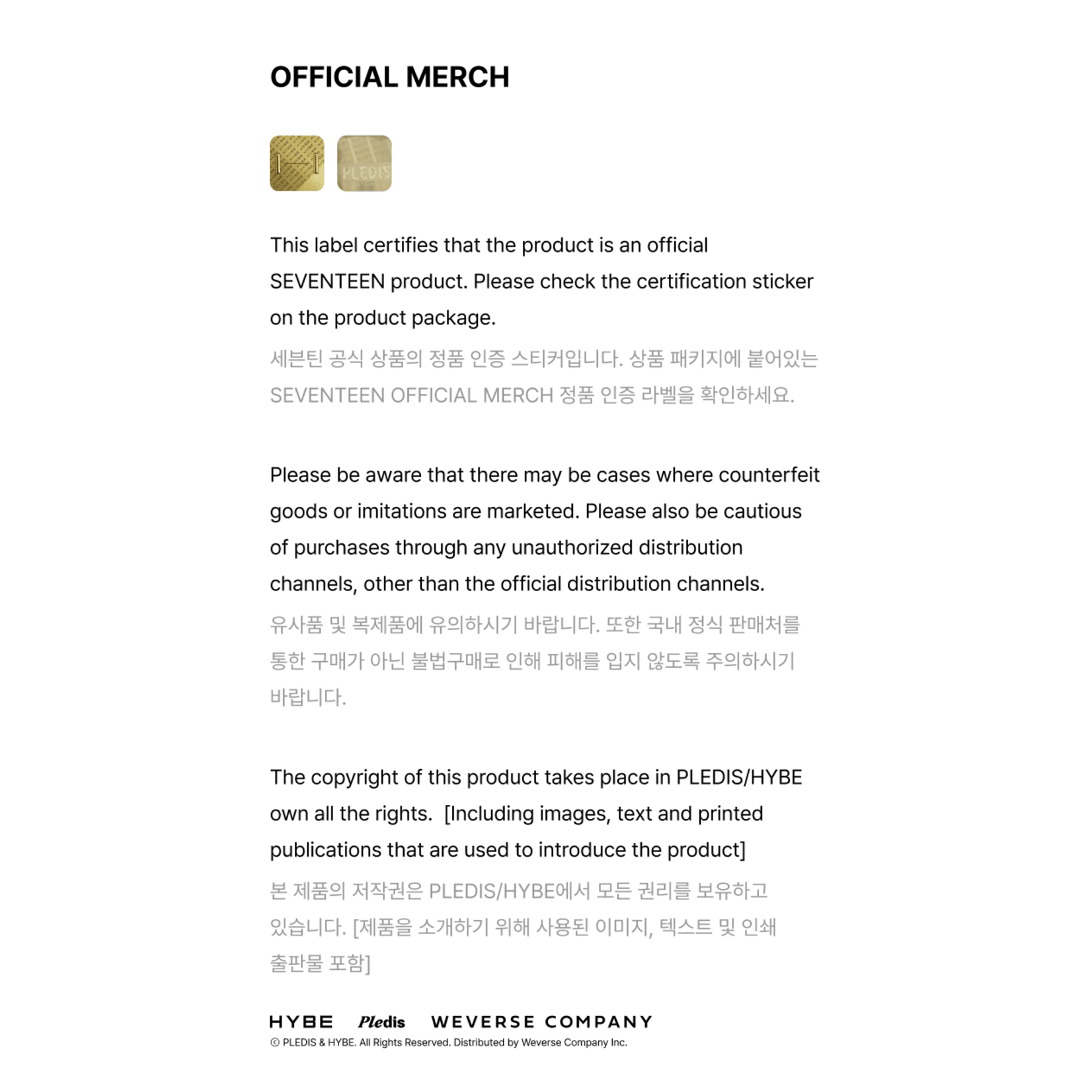 Seventeen SEVENTEEN - WORLD TOUR [NEW_] IN INCHEON MD : MINITEEN Deco Band