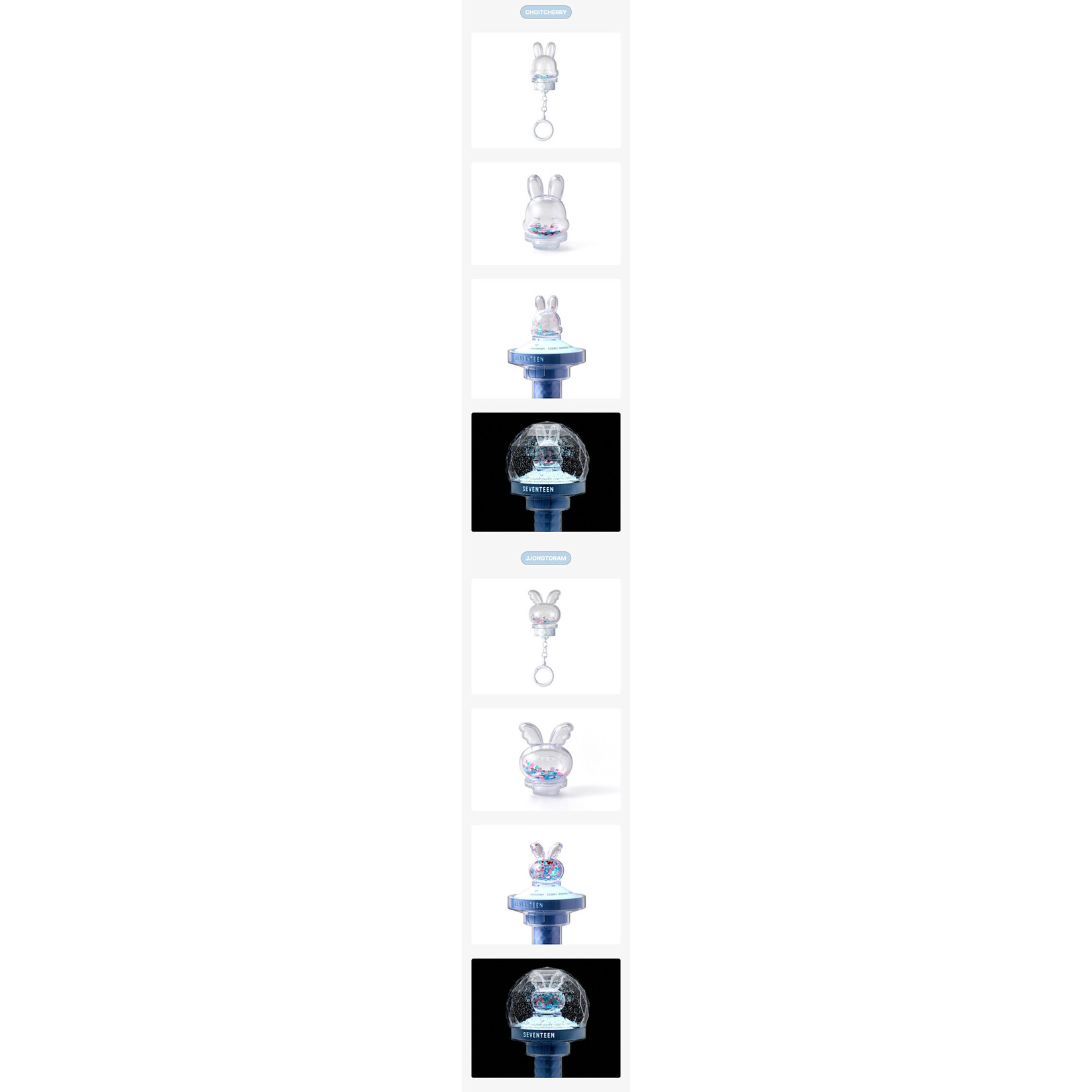 Seventeen SEVENTEEN - WORLD TOUR [NEW_] IN INCHEON MD : MINITEEN Light Stick Parts Keyring
