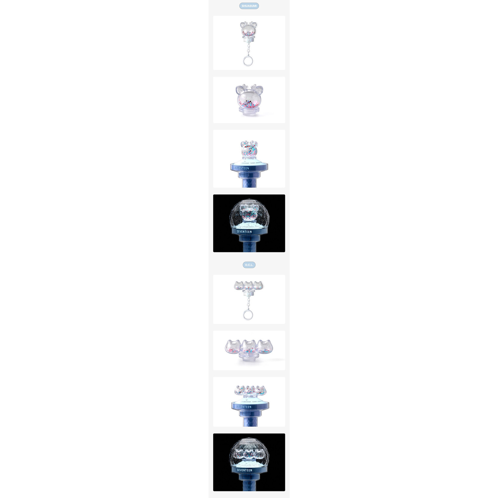 Seventeen SEVENTEEN - WORLD TOUR [NEW_] IN INCHEON MD : MINITEEN Light Stick Parts Keyring