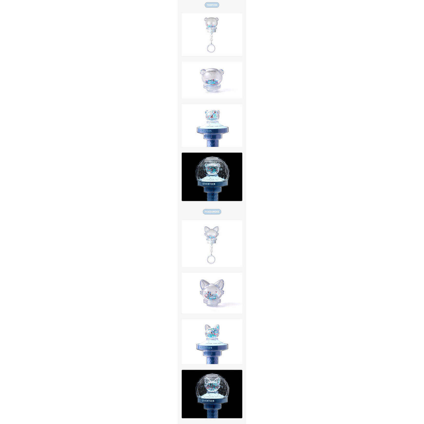 Seventeen SEVENTEEN - WORLD TOUR [NEW_] IN INCHEON MD : MINITEEN Light Stick Parts Keyring