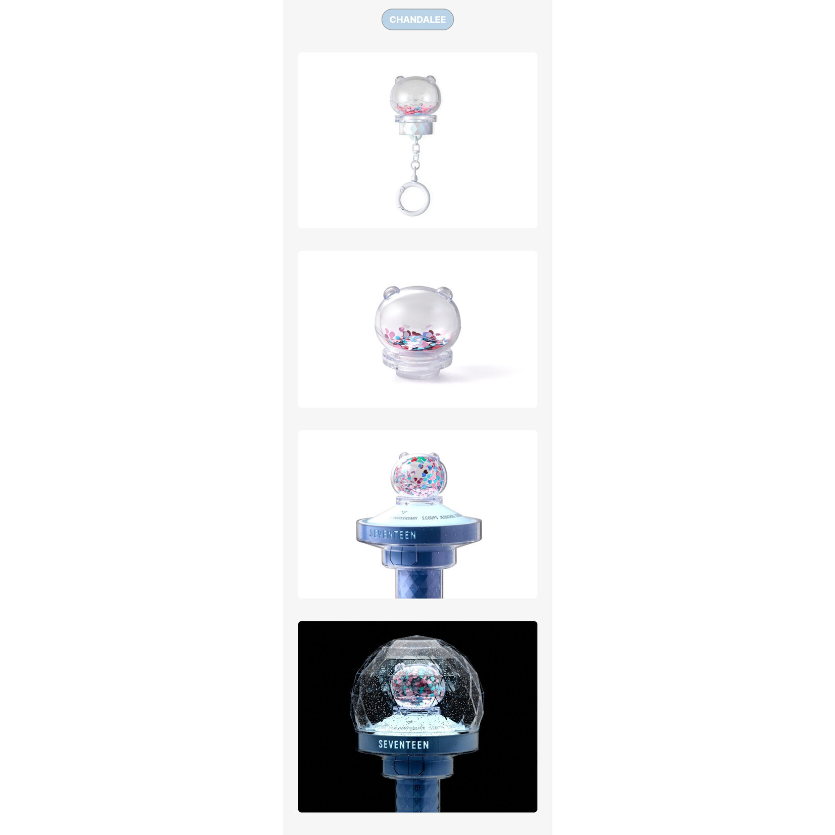 SEVENTEEN ドギョム ペンライトアクセサリー MINITEEN ドア ミニティーン ドア MINITEEN ドギョム セブチ SEVENTEEN - メルカリ