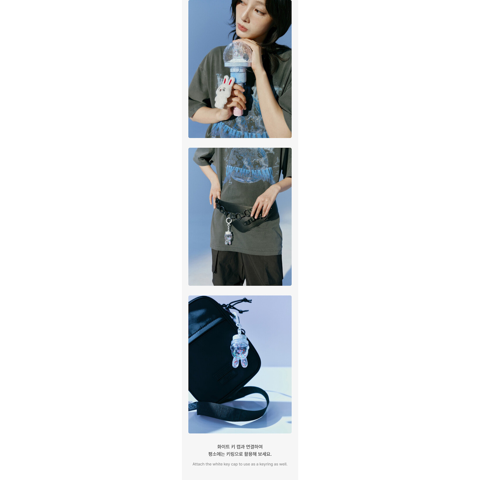 Seventeen SEVENTEEN - WORLD TOUR [NEW_] IN INCHEON MD : MINITEEN Light Stick Parts Keyring