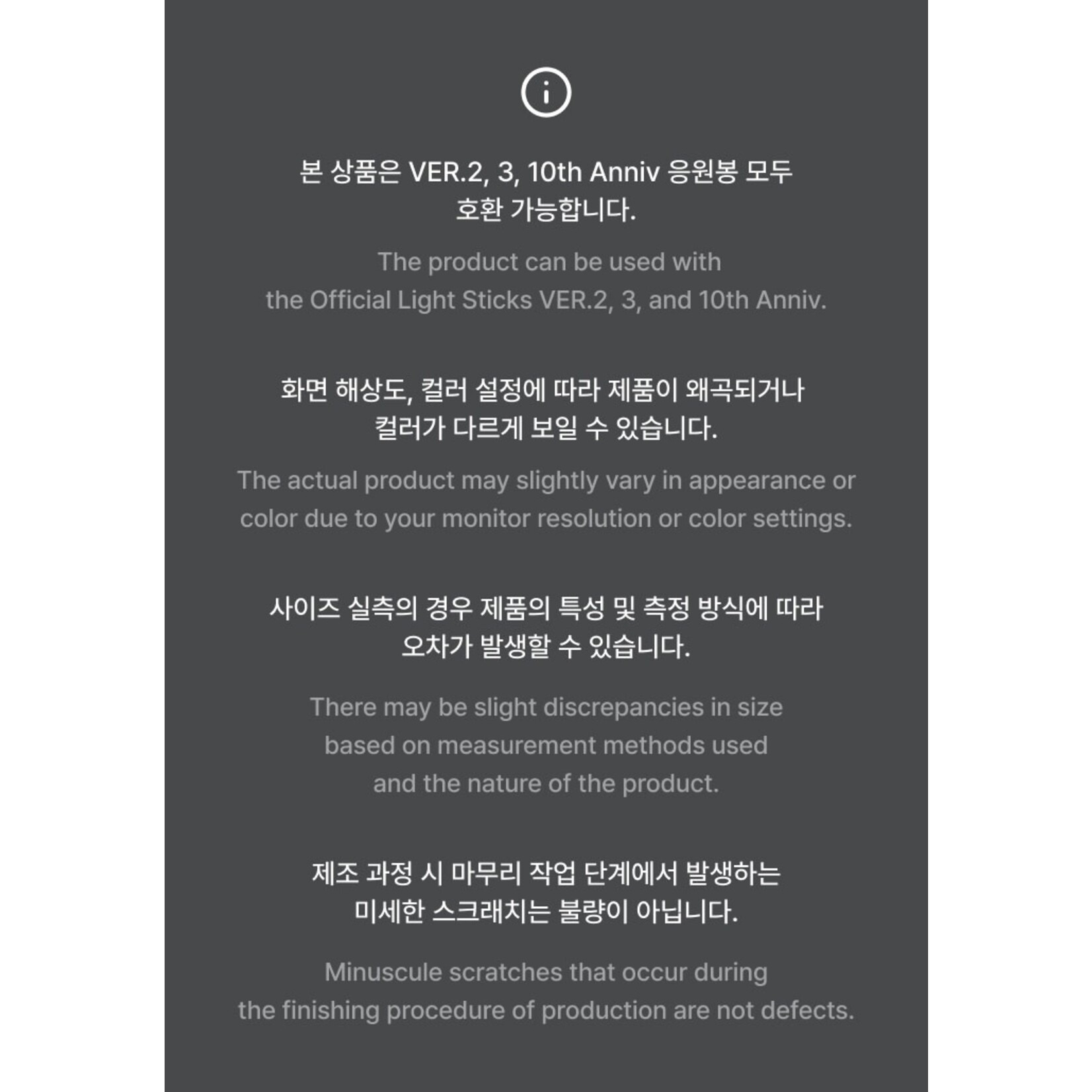 Seventeen SEVENTEEN - WORLD TOUR [NEW_] IN INCHEON MD : MINITEEN Light Stick Parts Keyring